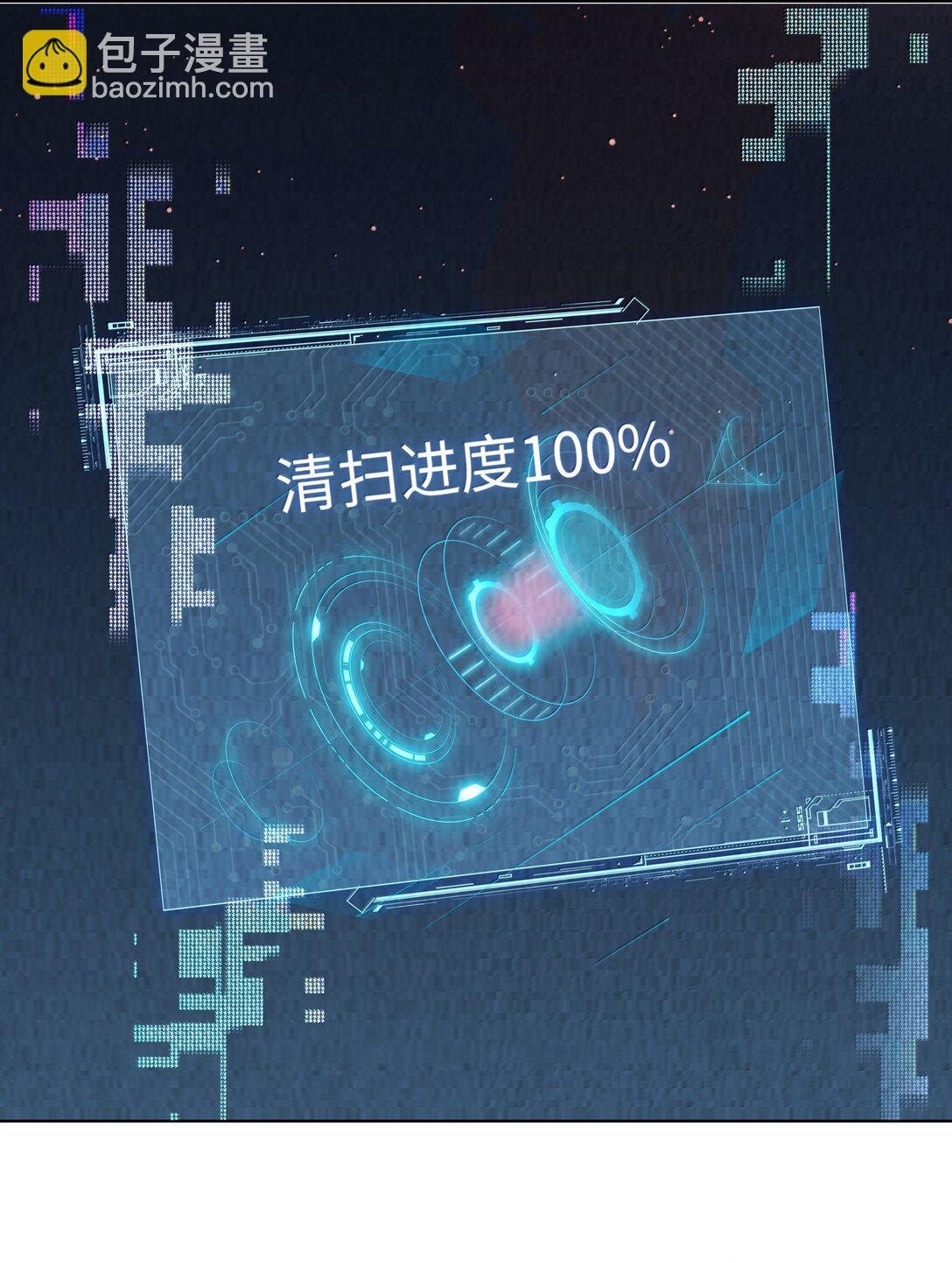 116 其实就是我
