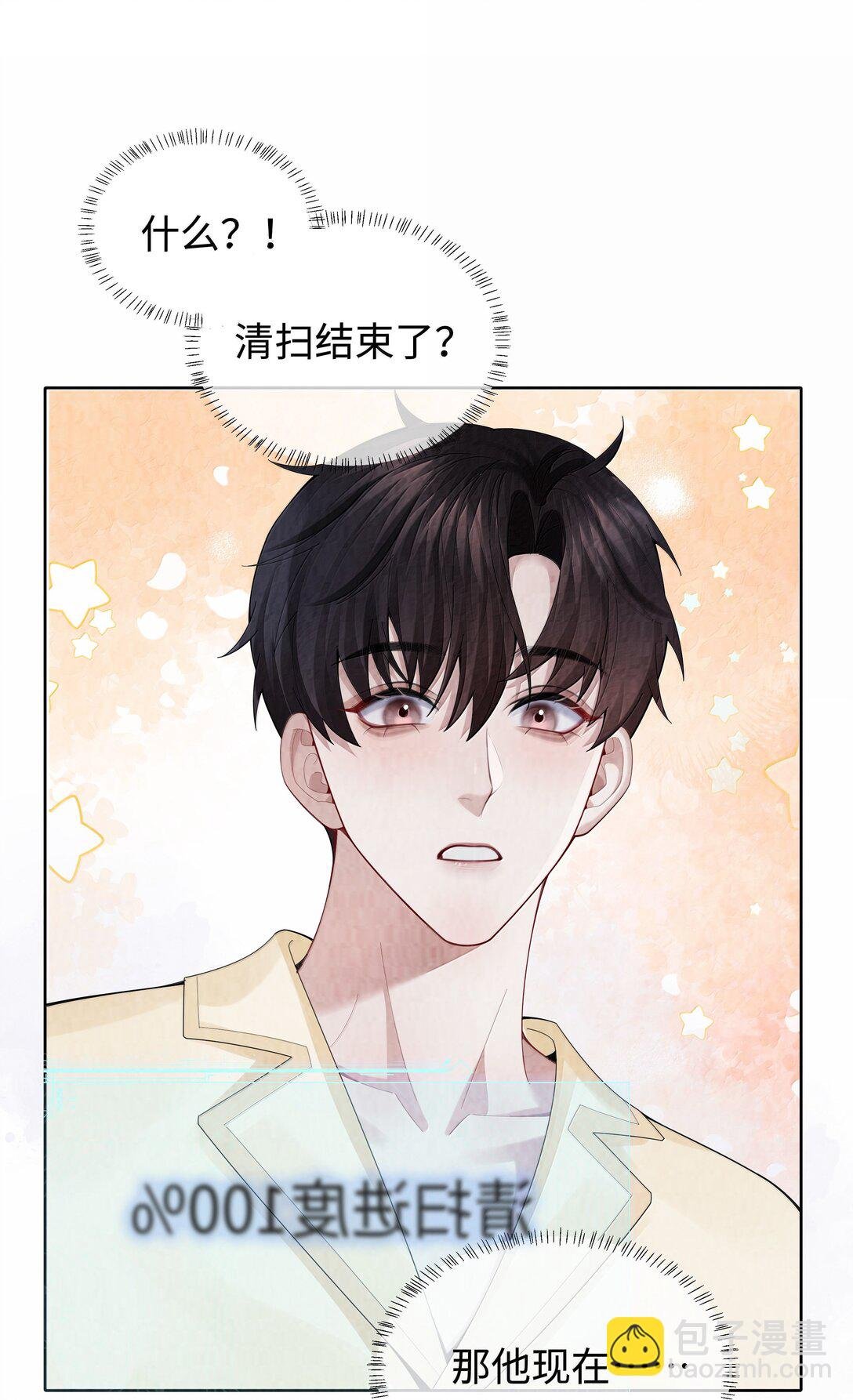 116 其实就是我