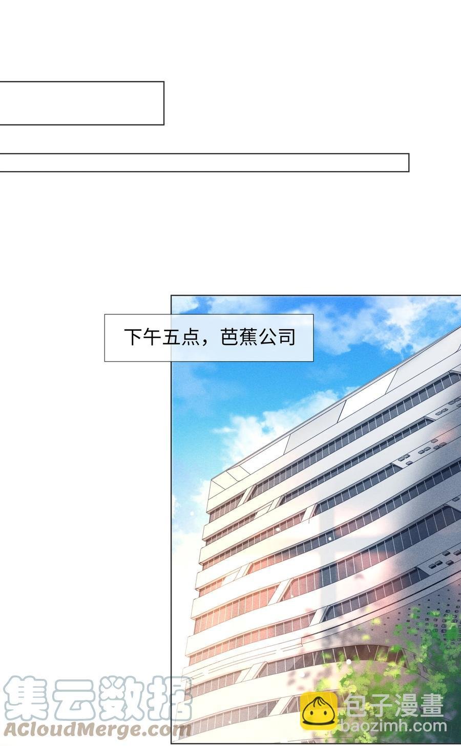 011 带你去消遣~！