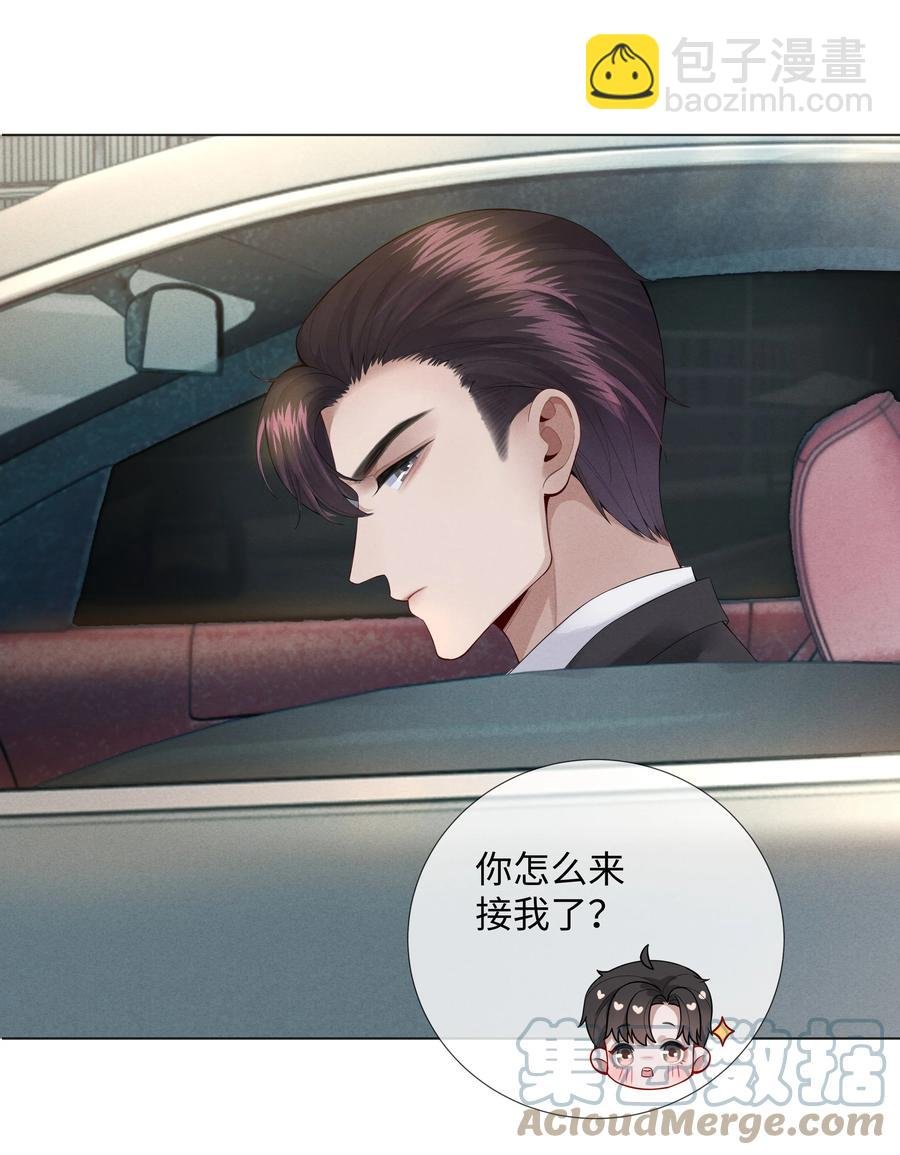 011 带你去消遣~！