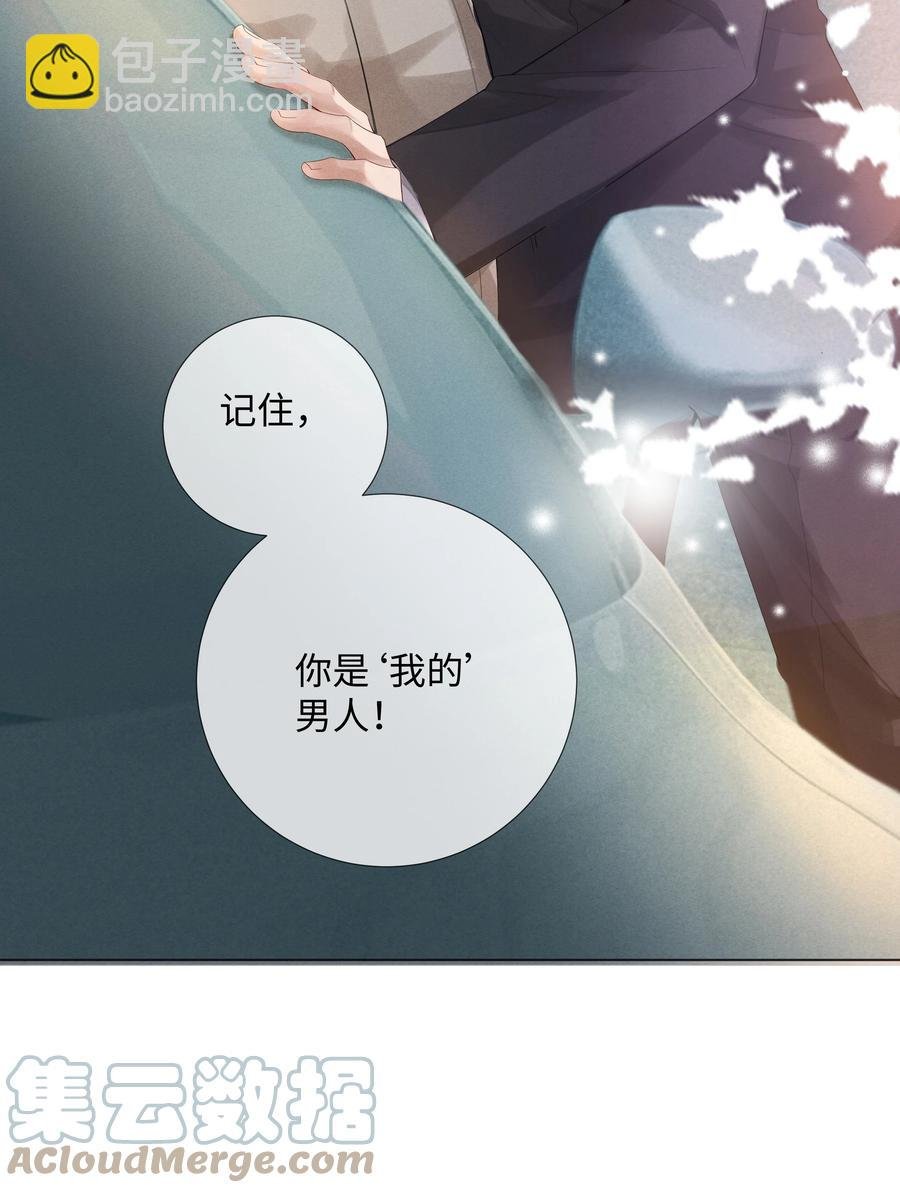 011 带你去消遣~！