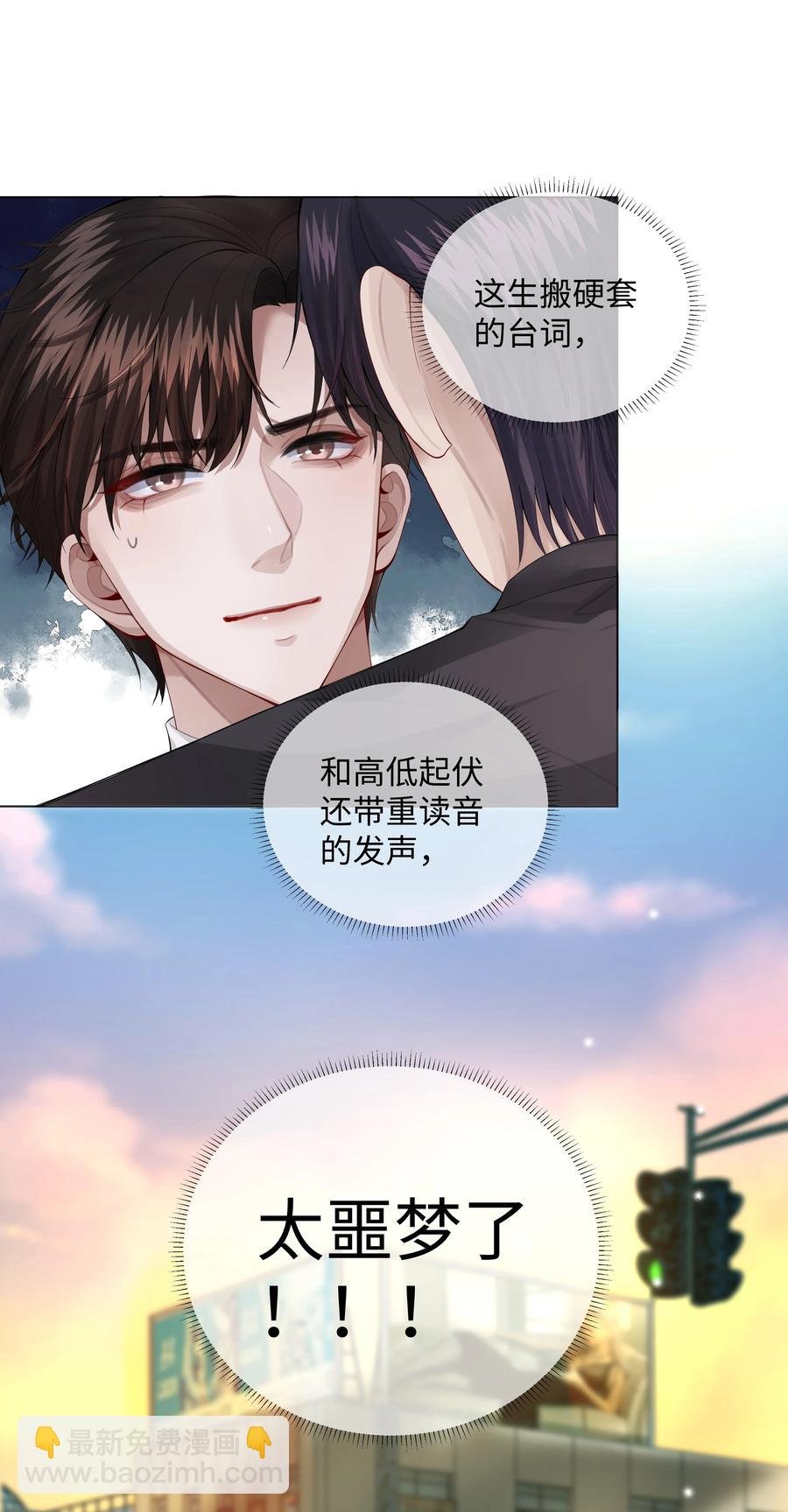 011 带你去消遣~！