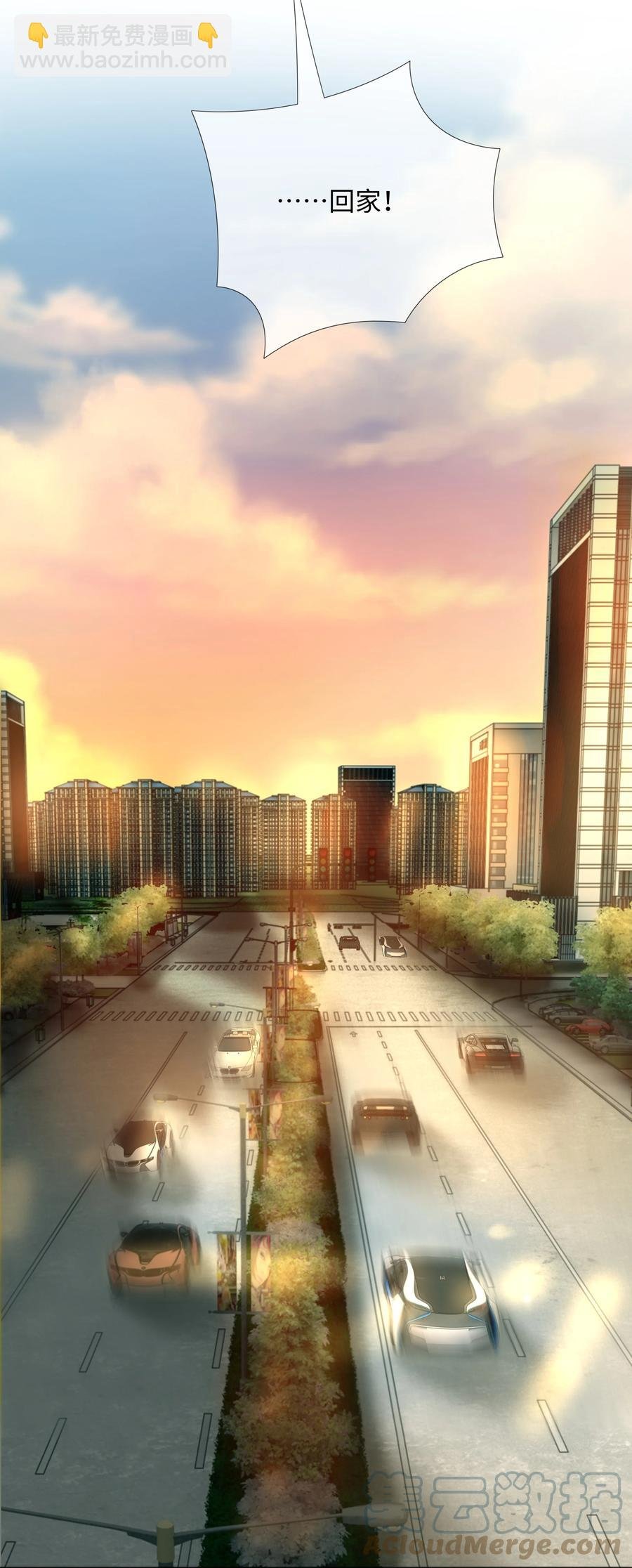 011 带你去消遣~！