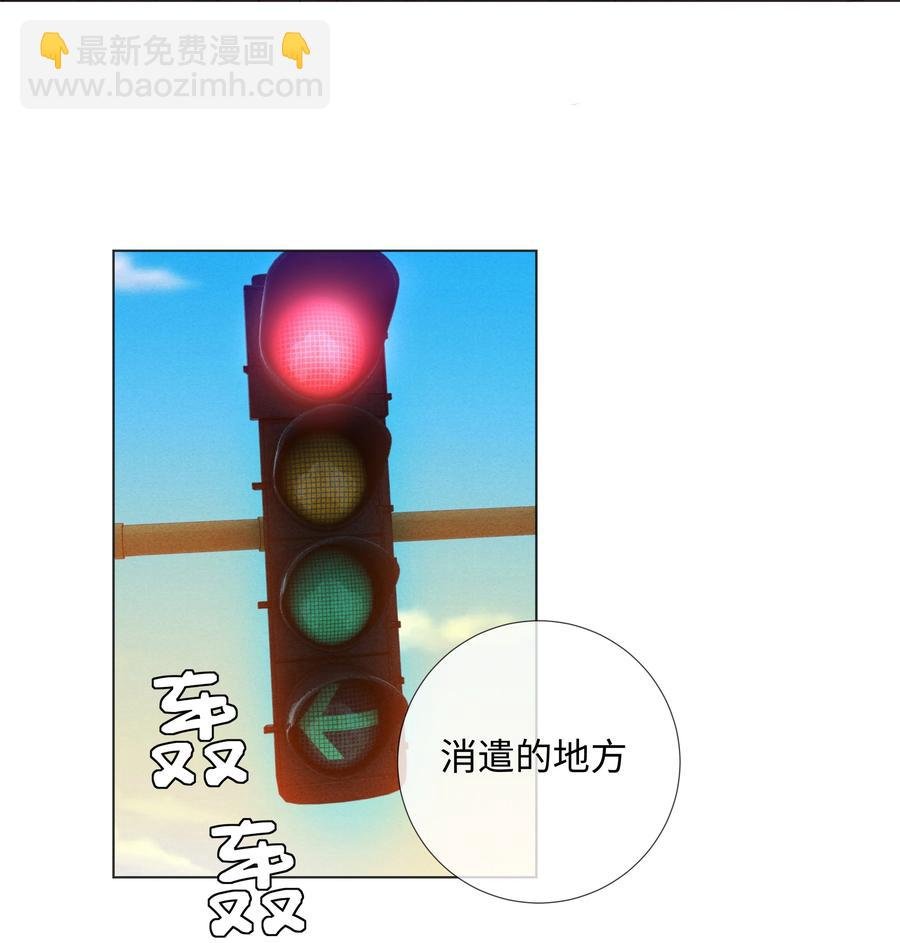 011 带你去消遣~！