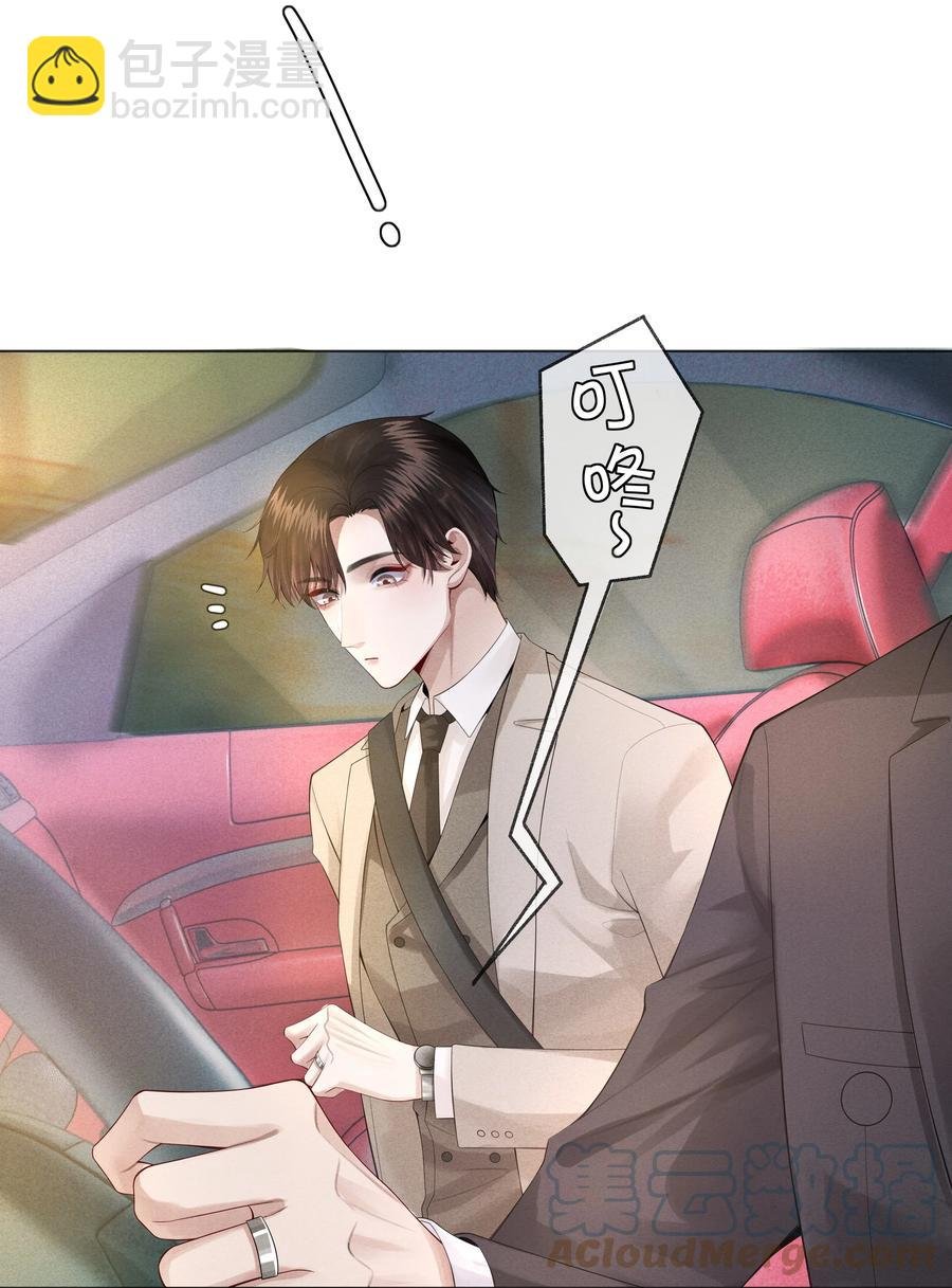 011 带你去消遣~！