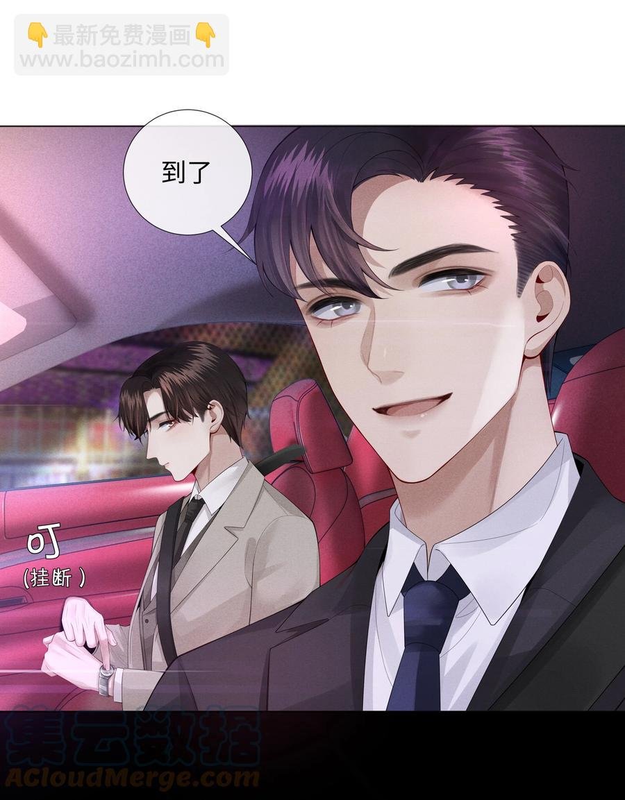 011 带你去消遣~！