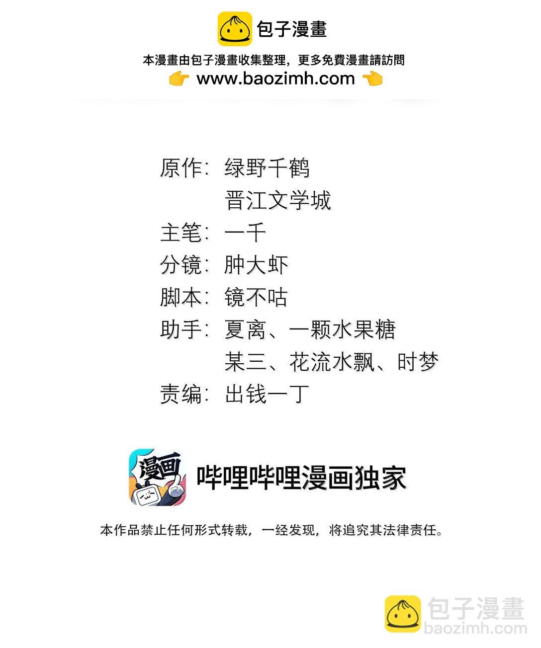 117 实在是太好了