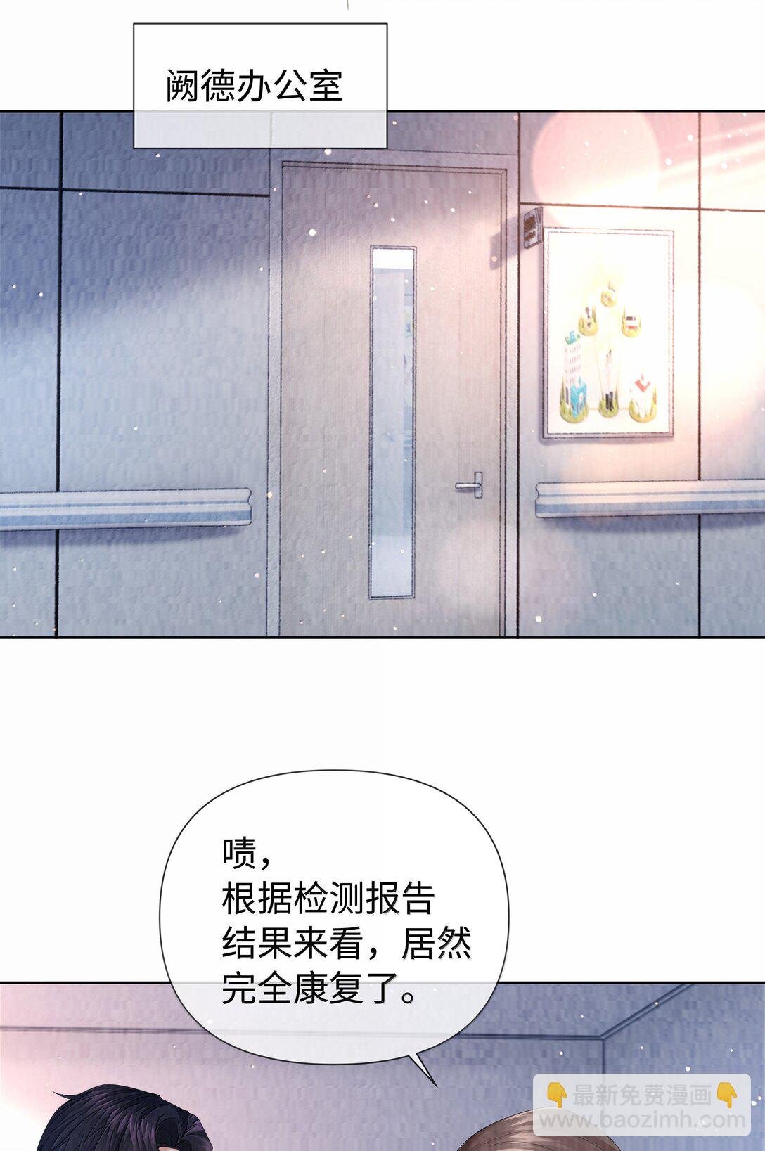 117 实在是太好了