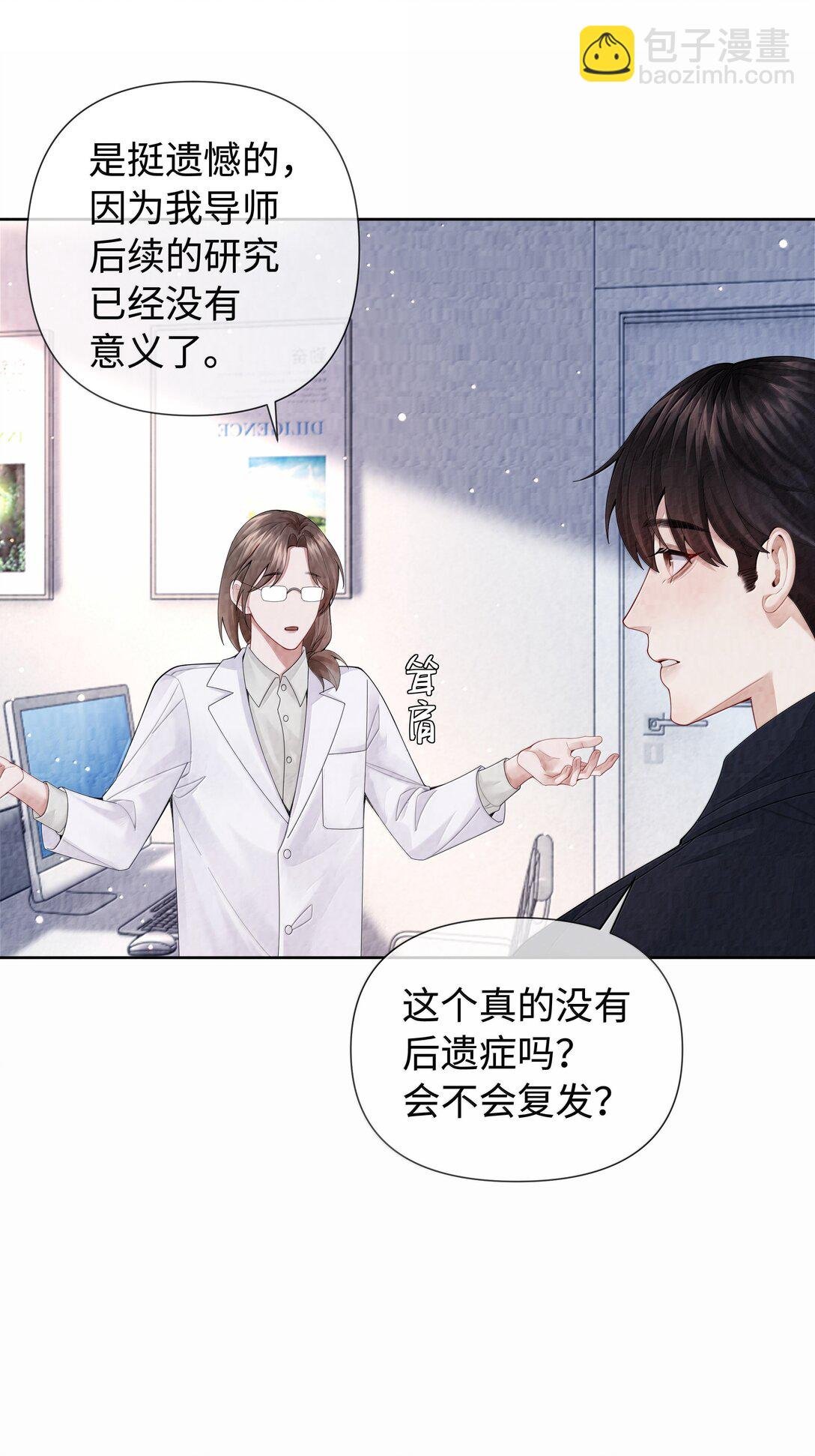117 实在是太好了