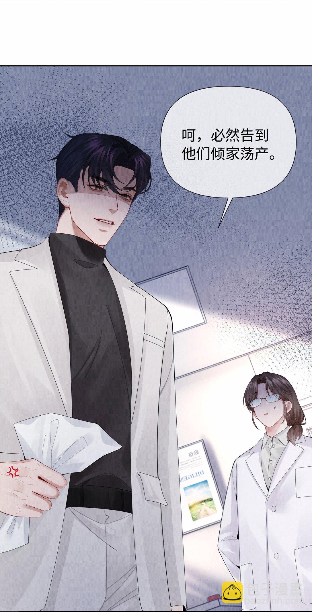 117 实在是太好了