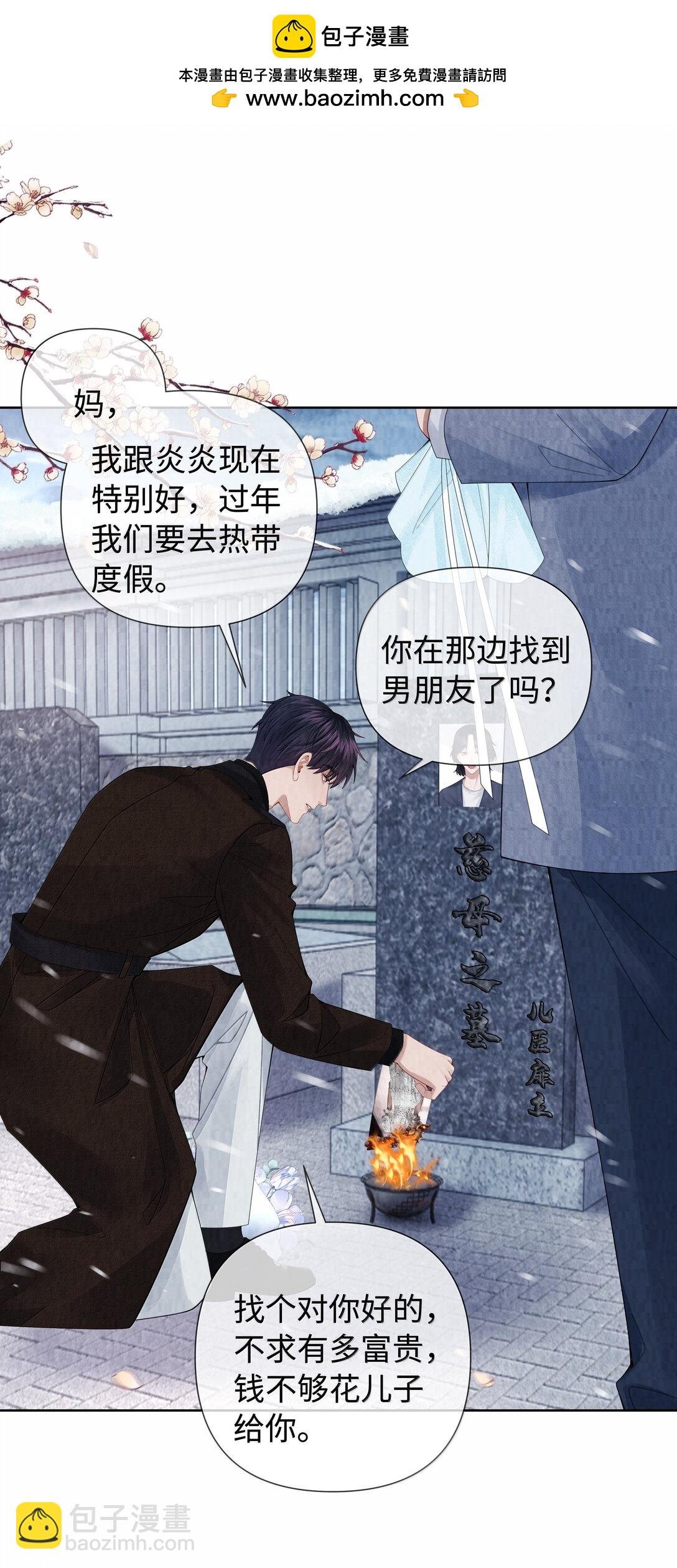 117 实在是太好了
