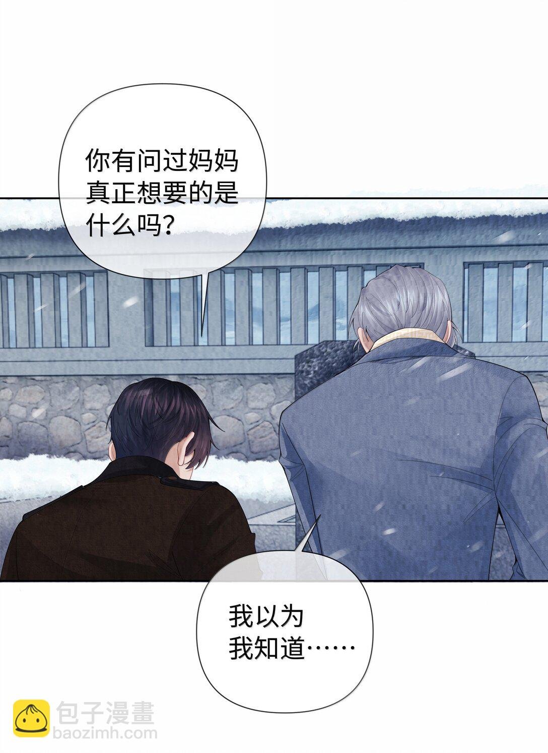 117 实在是太好了