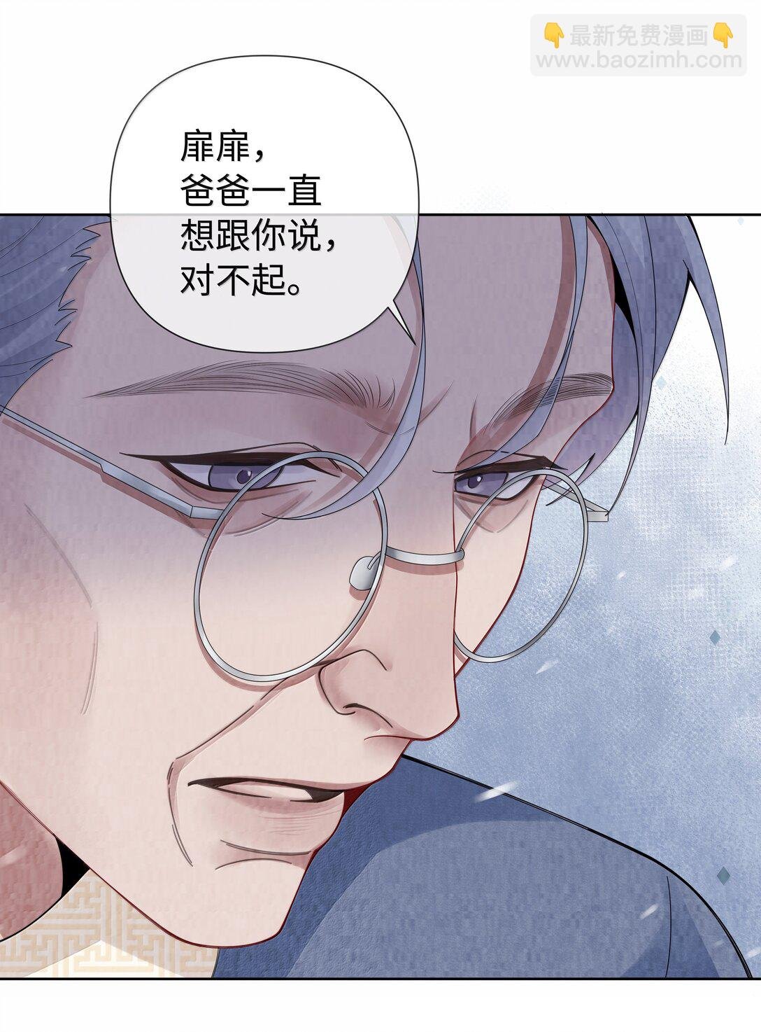 117 实在是太好了