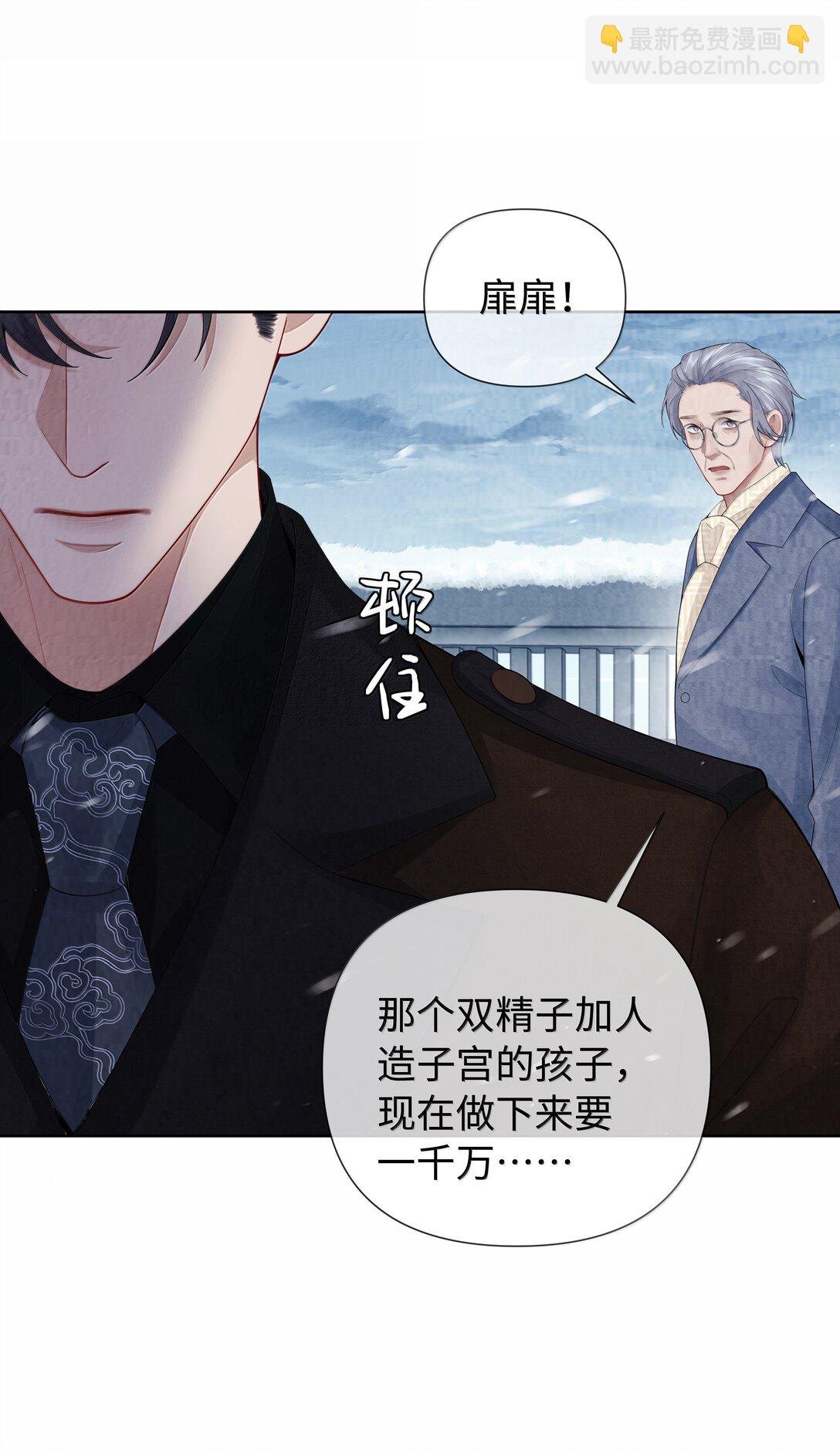 117 实在是太好了