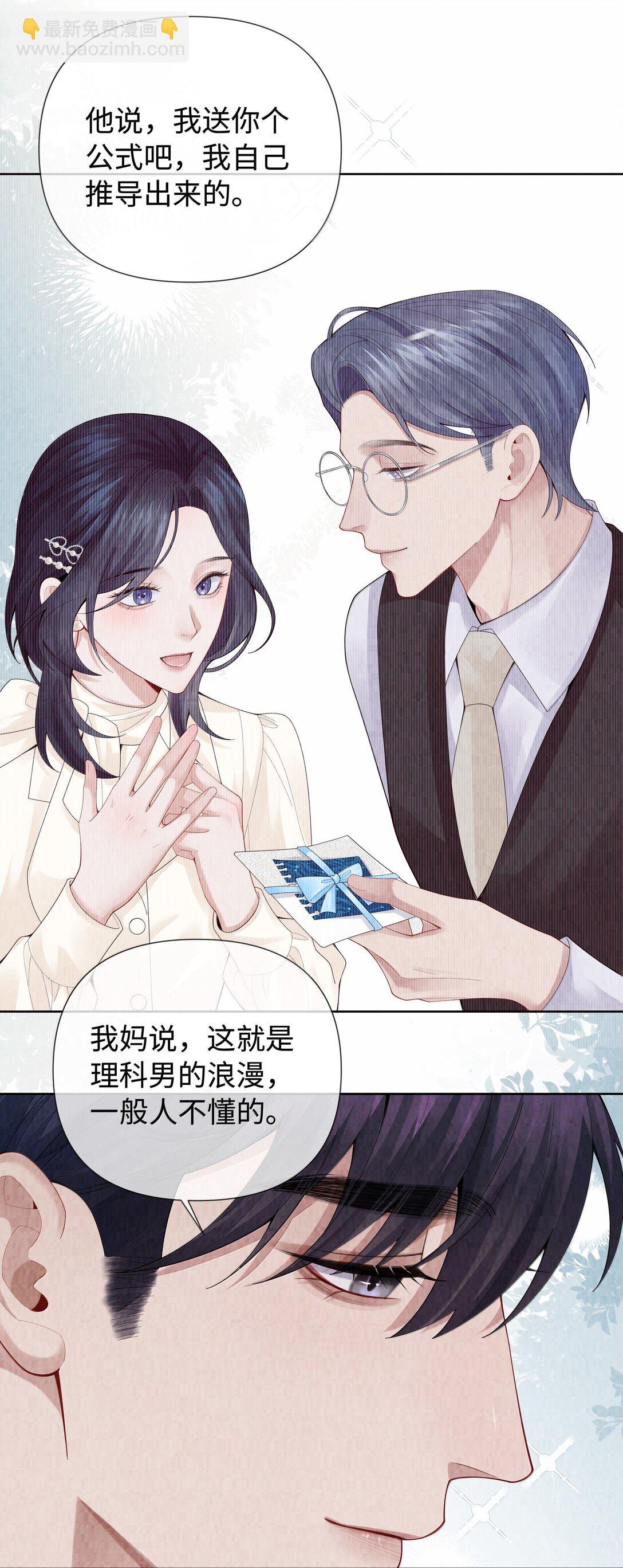 117 实在是太好了