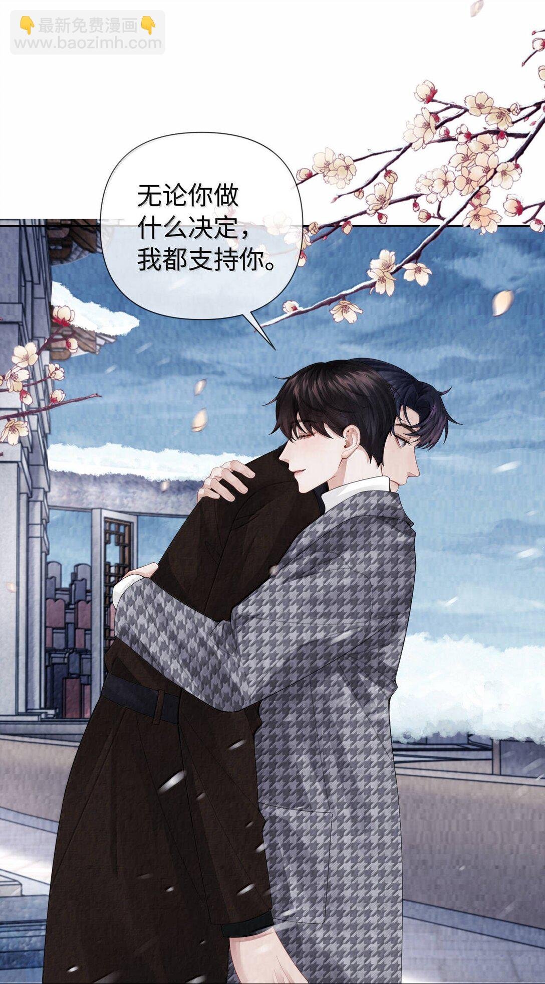 118 中头彩啦~！