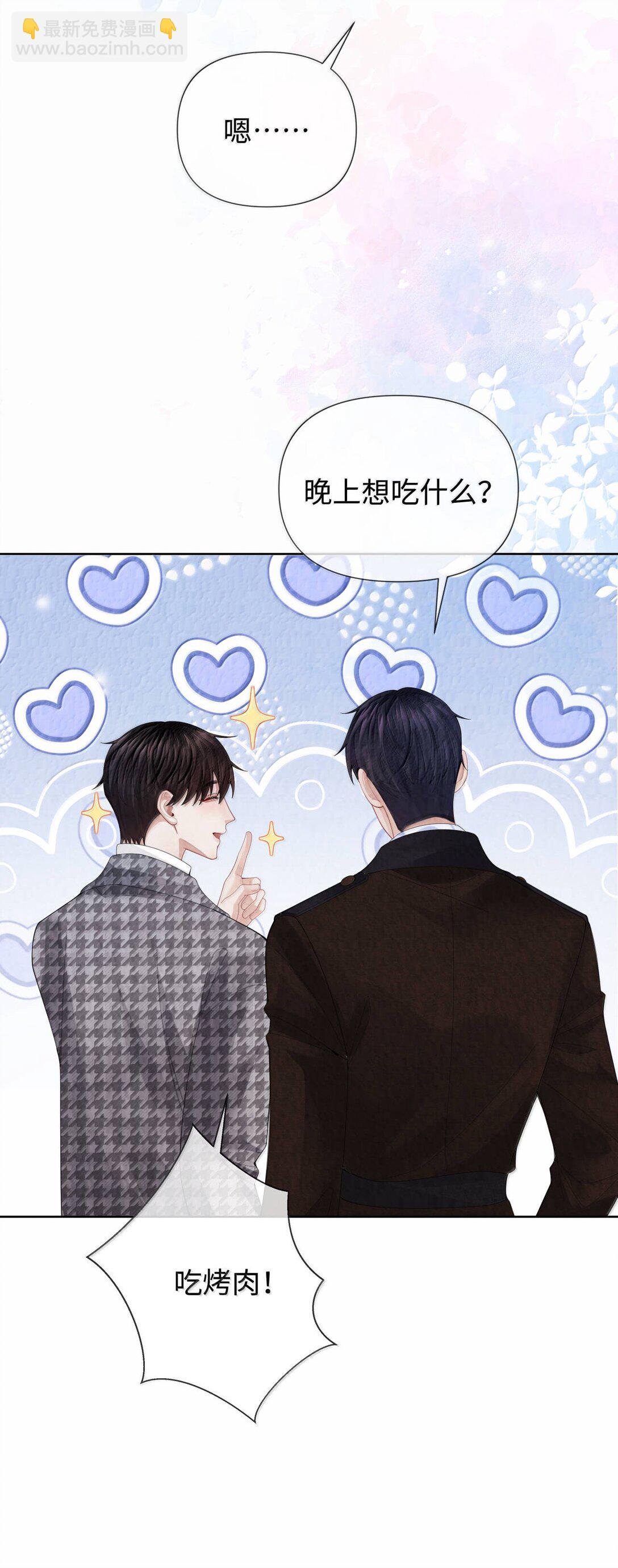 118 中头彩啦~！