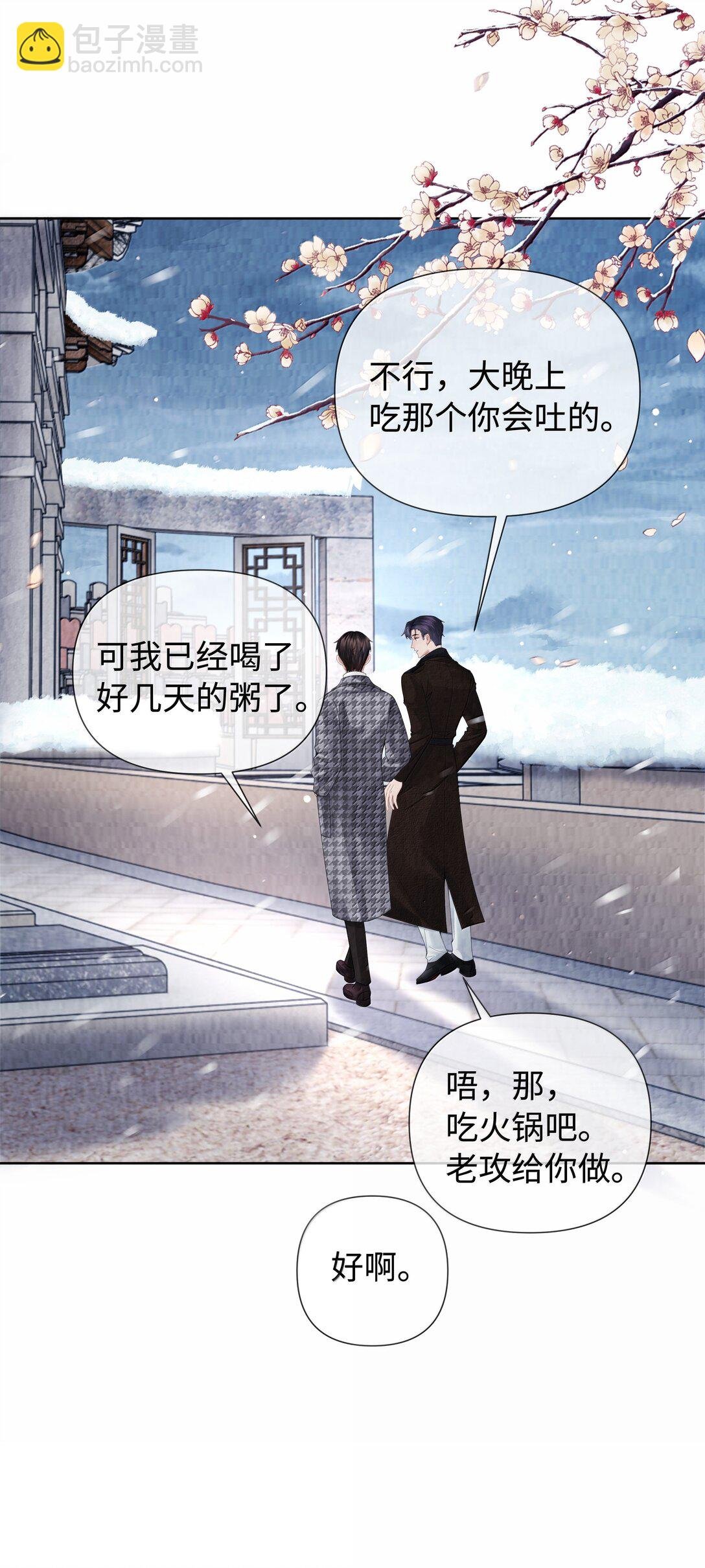 118 中头彩啦~！