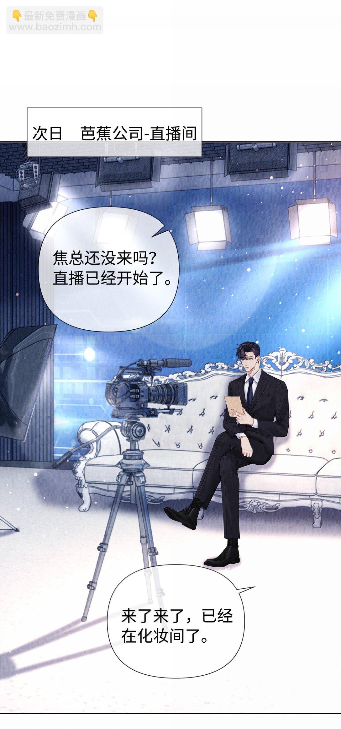 118 中头彩啦~！