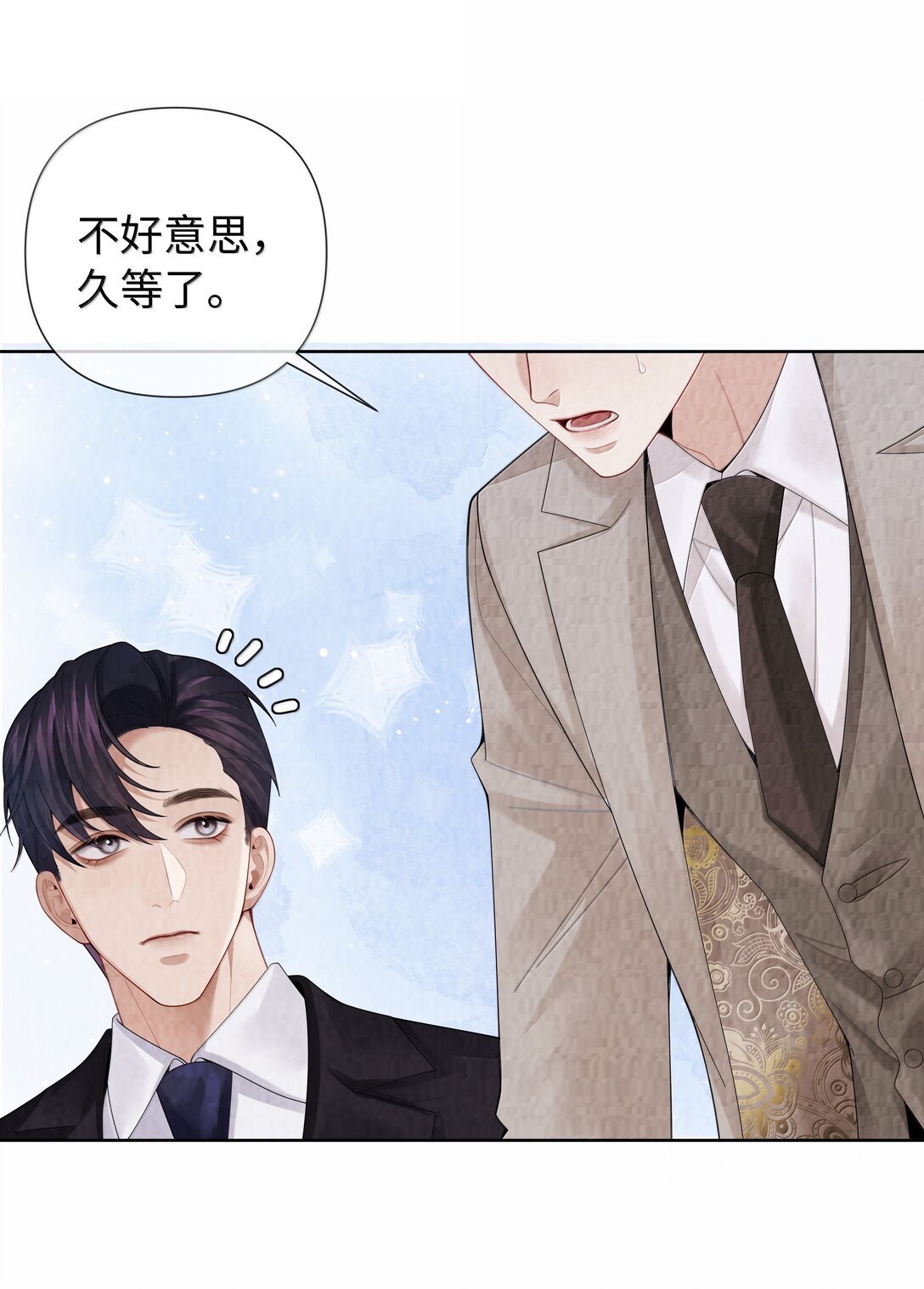 118 中头彩啦~！