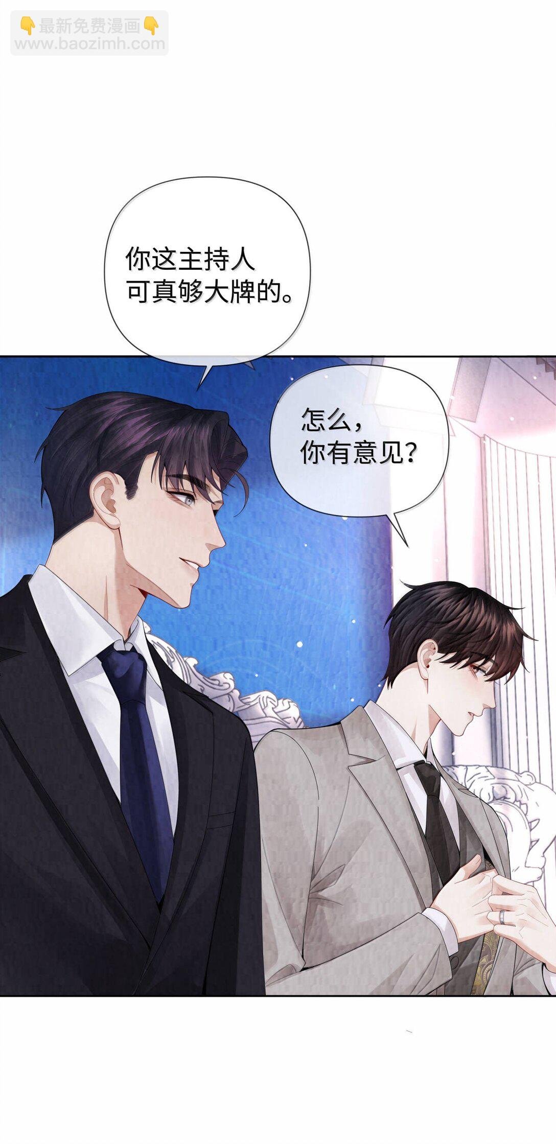 118 中头彩啦~！