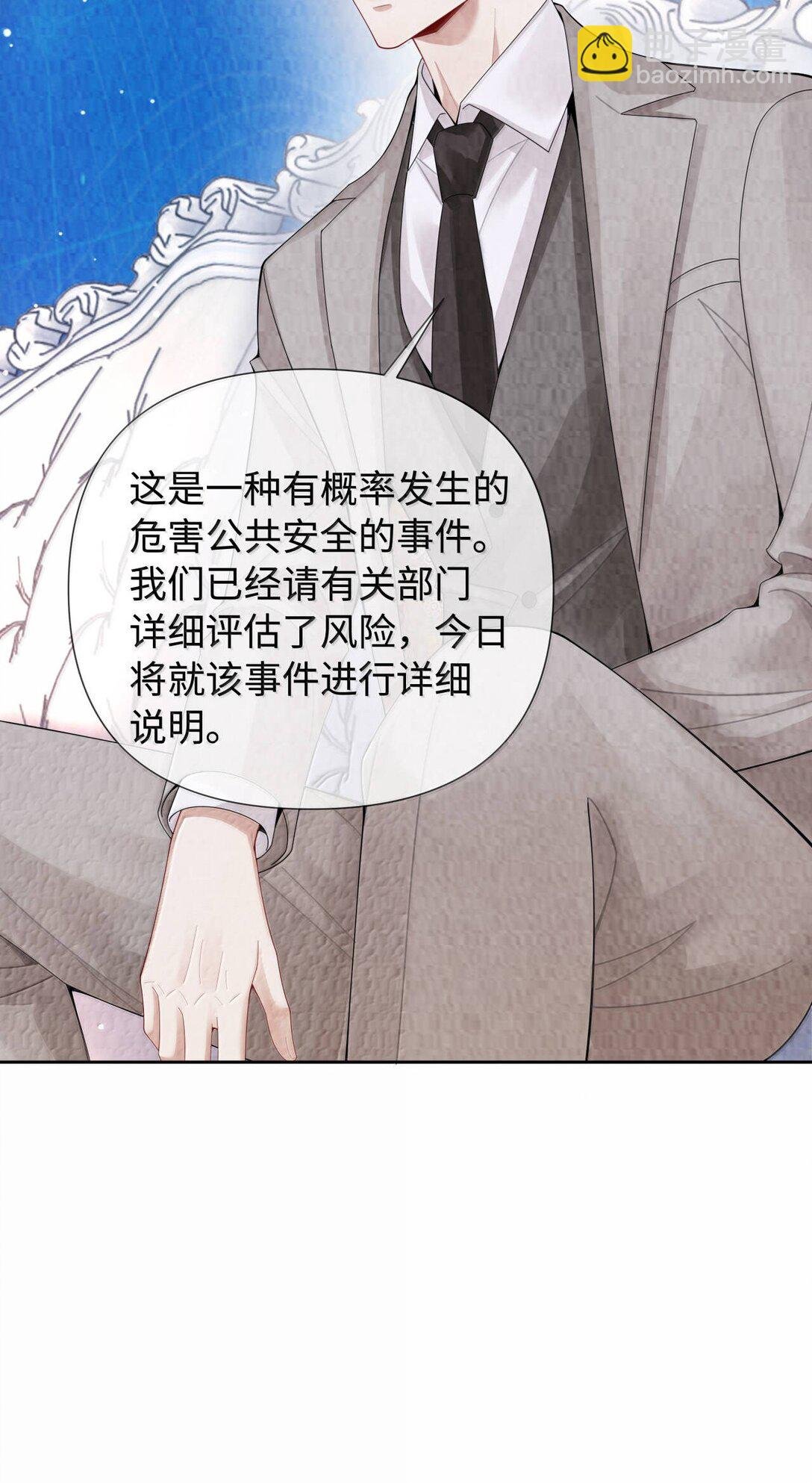 118 中头彩啦~！