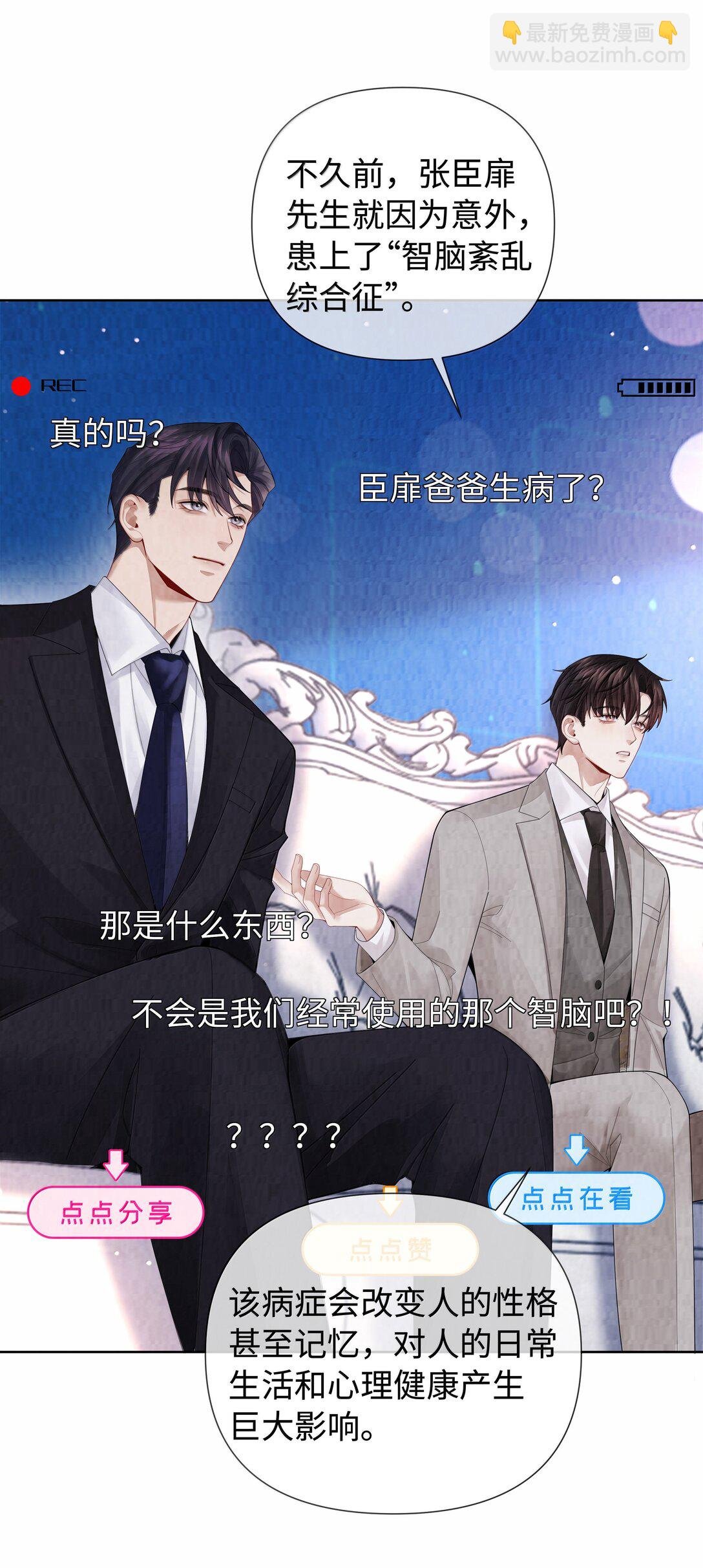 118 中头彩啦~！
