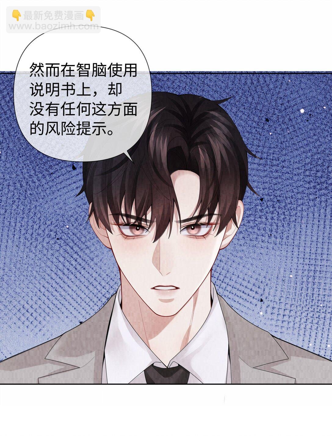 118 中头彩啦~！