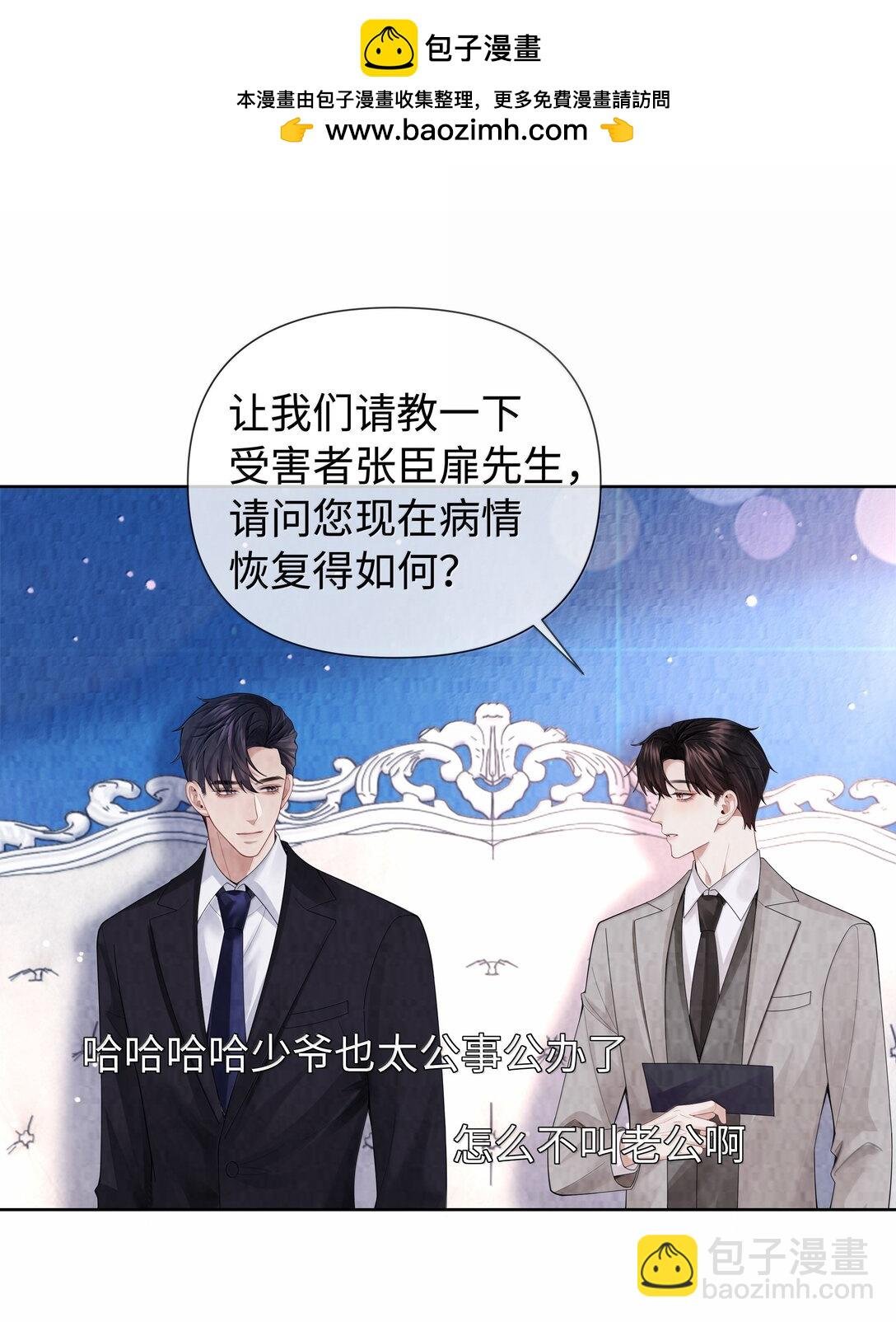 118 中头彩啦~！