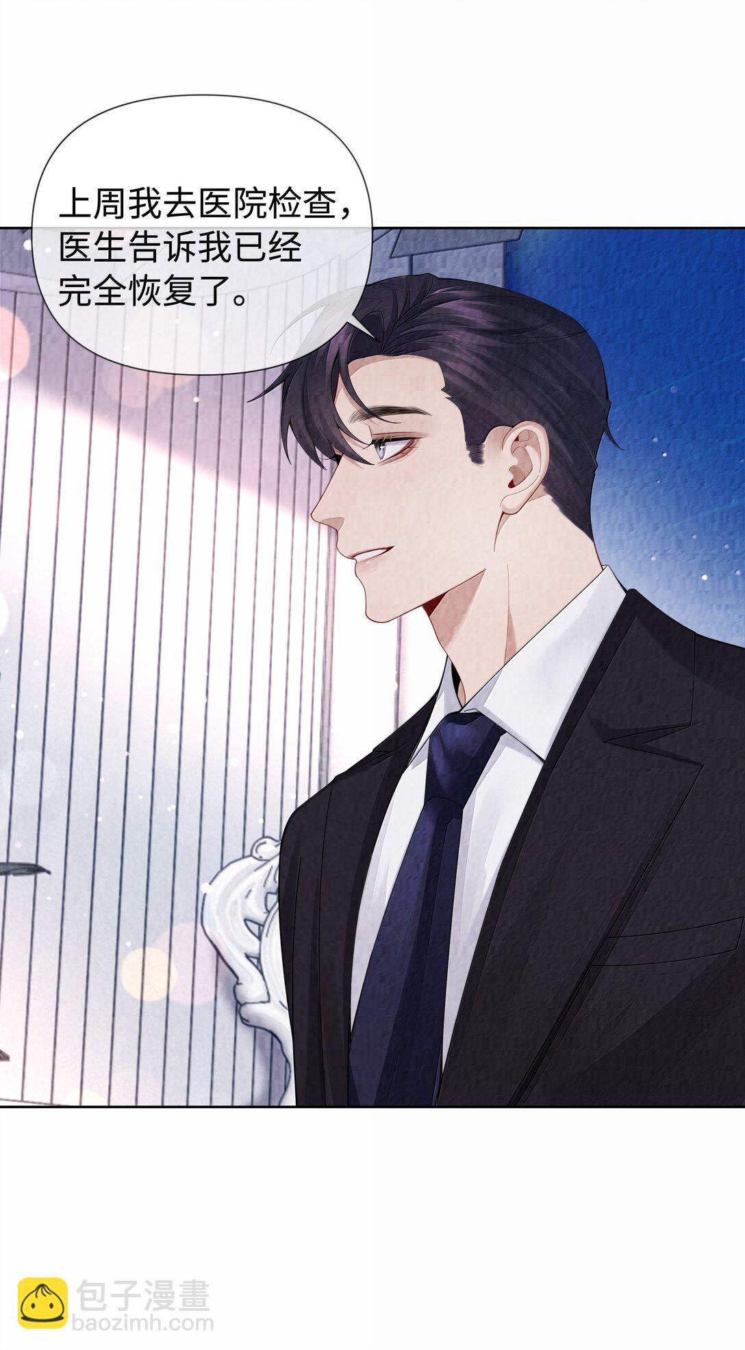 118 中头彩啦~！