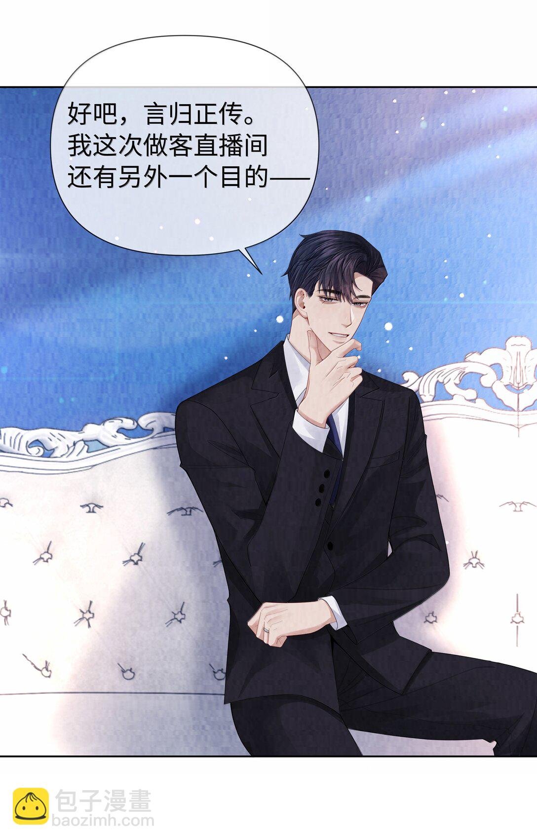 118 中头彩啦~！