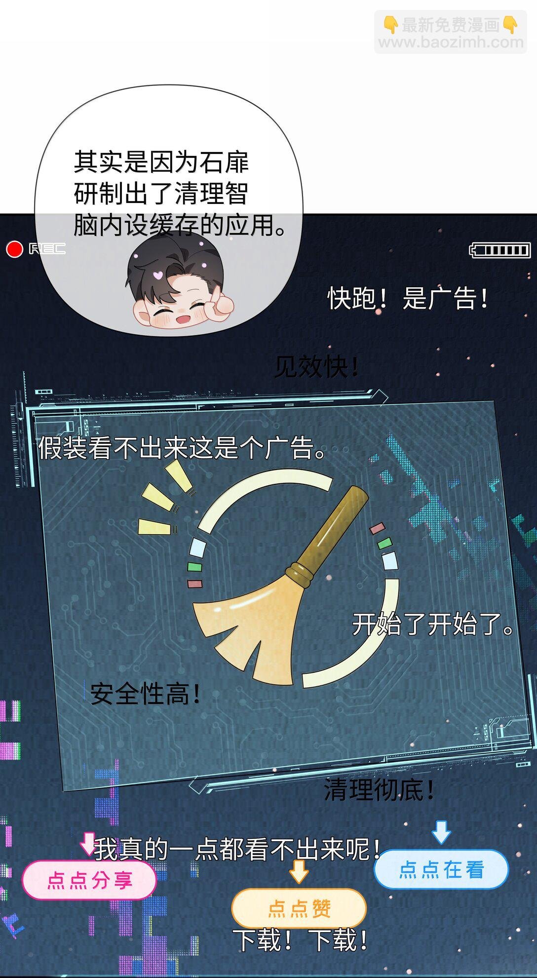 118 中头彩啦~！
