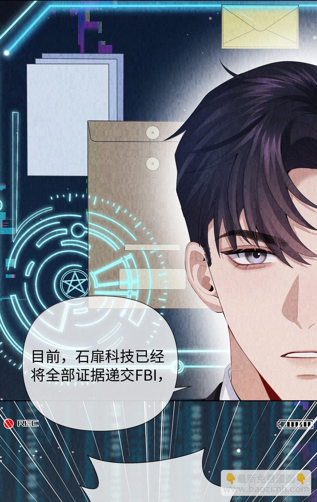118 中头彩啦~！