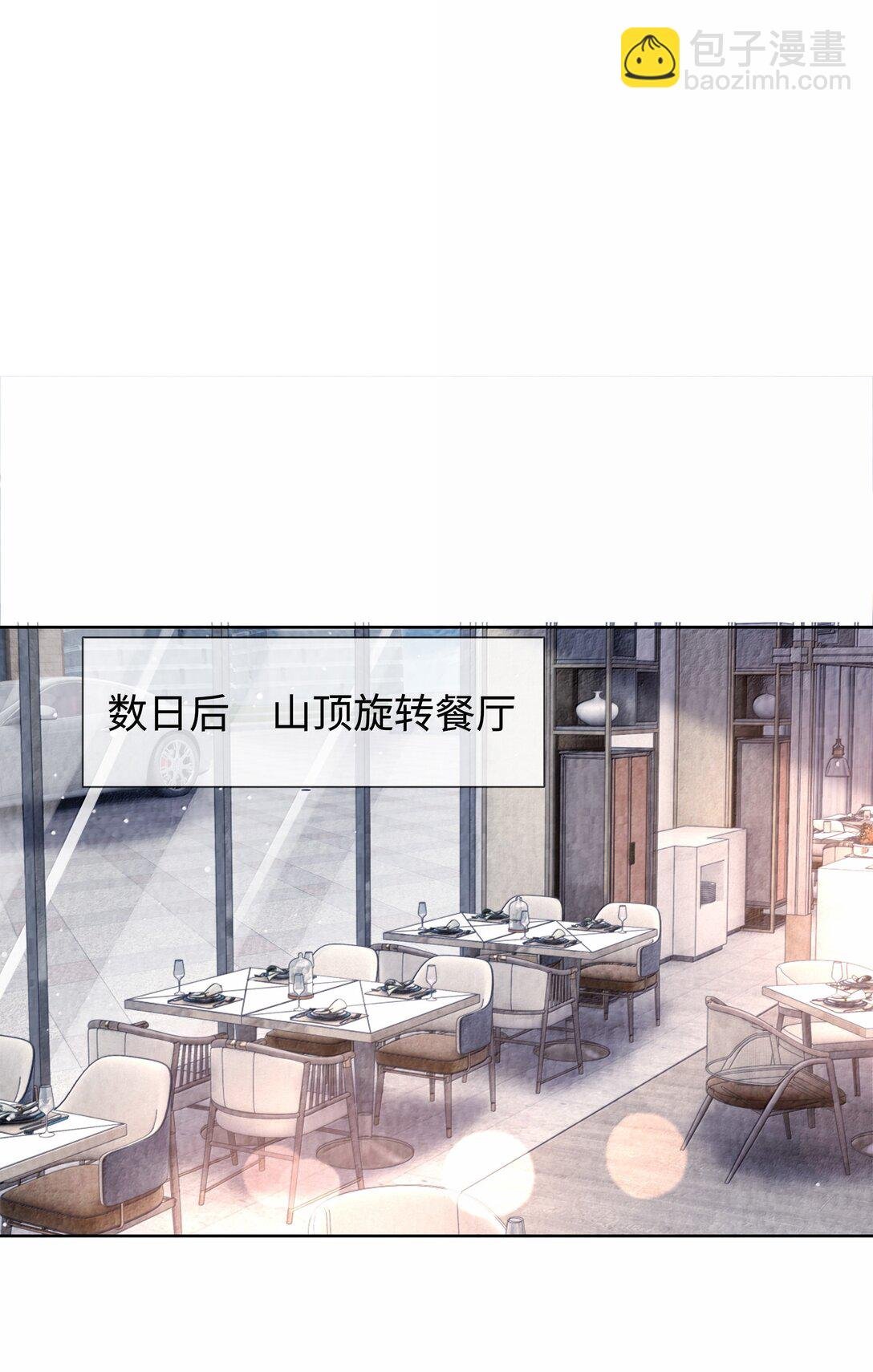 118 中头彩啦~！