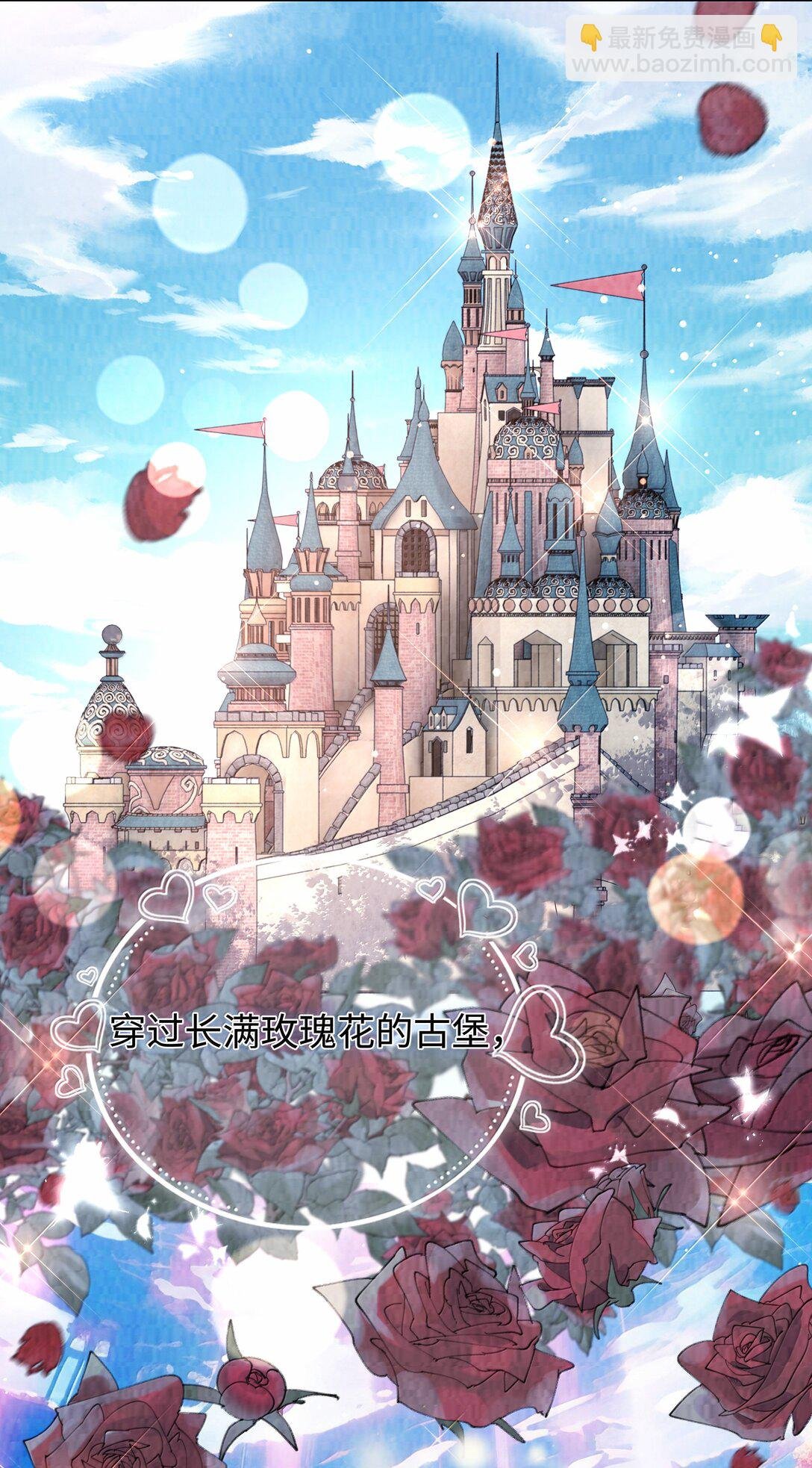 118 中头彩啦~！