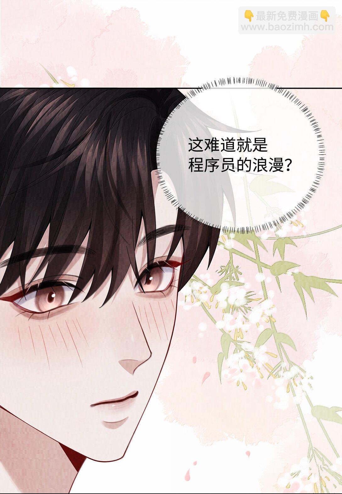 118 中头彩啦~！