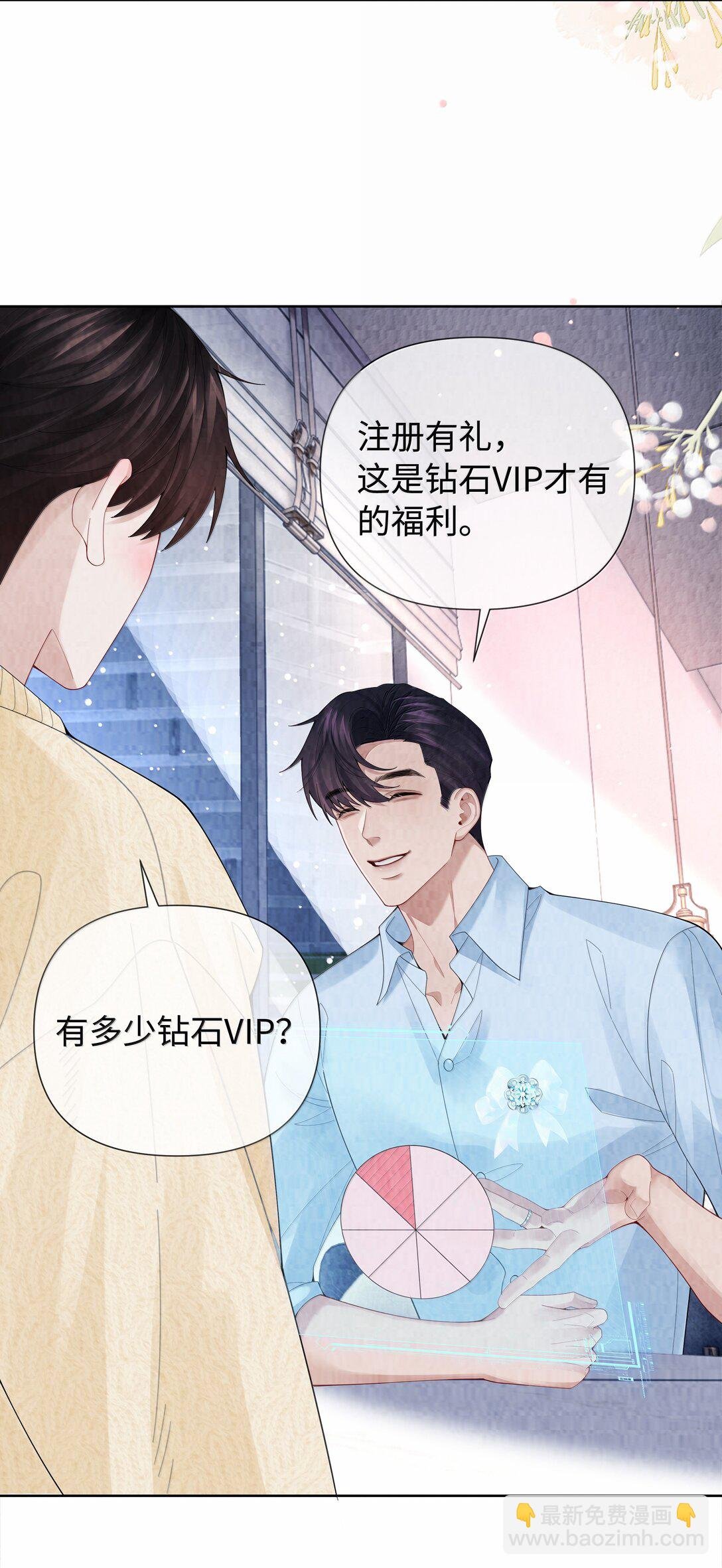 118 中头彩啦~！