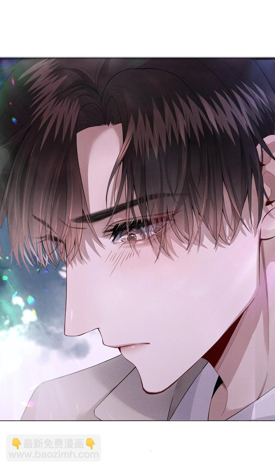 012 别哭，哥哥不逗你了