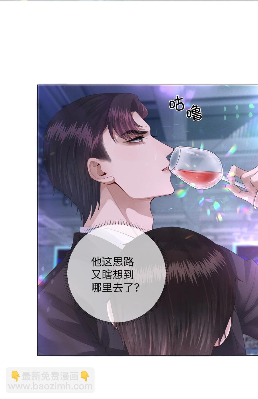 012 别哭，哥哥不逗你了