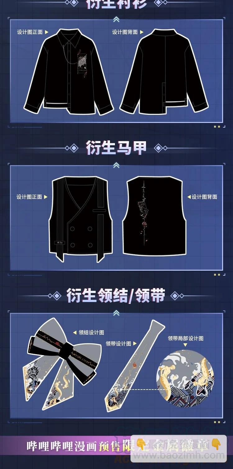 012 别哭，哥哥不逗你了