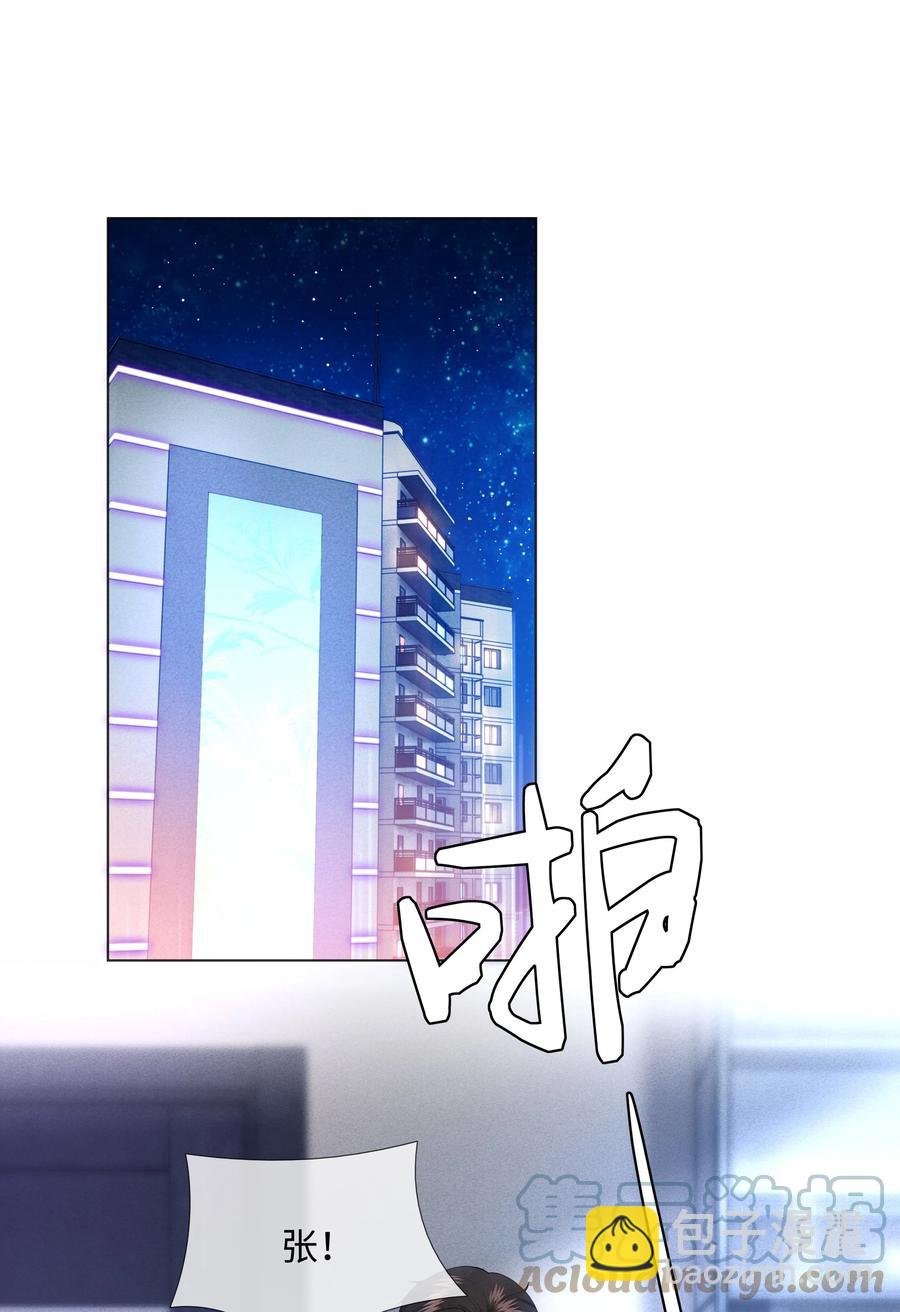 013 真情告白吗？
