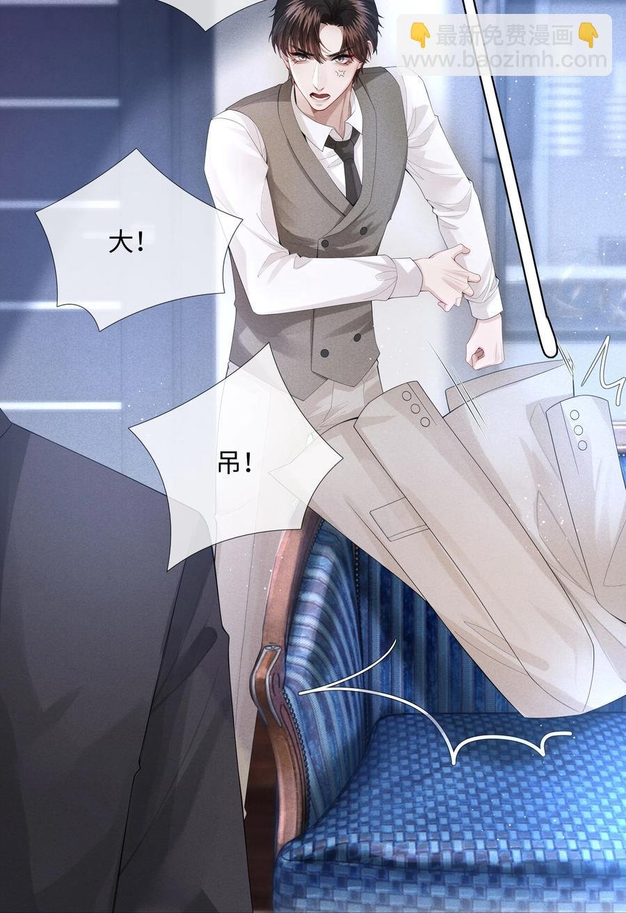 013 真情告白吗？