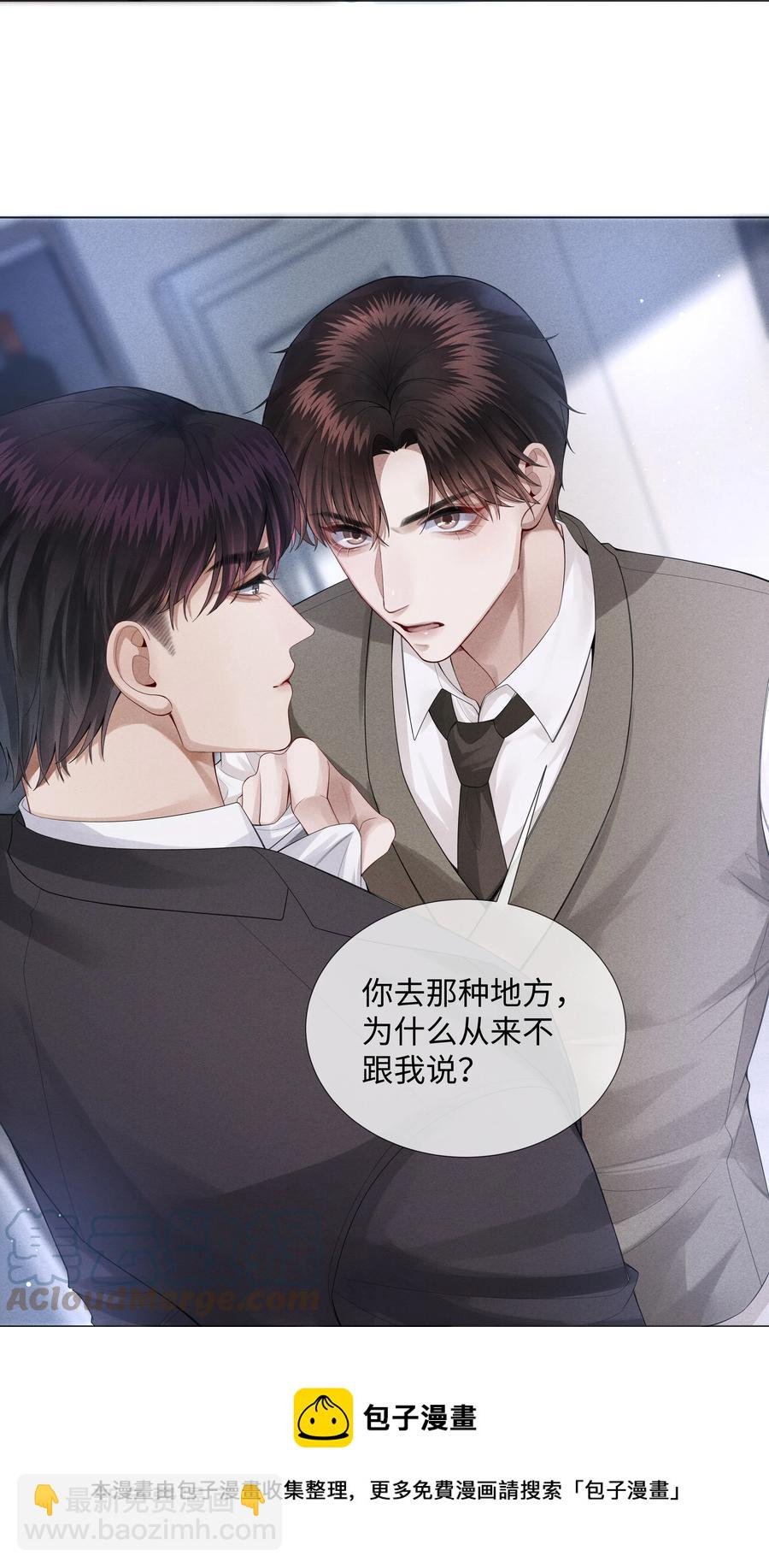 013 真情告白吗？