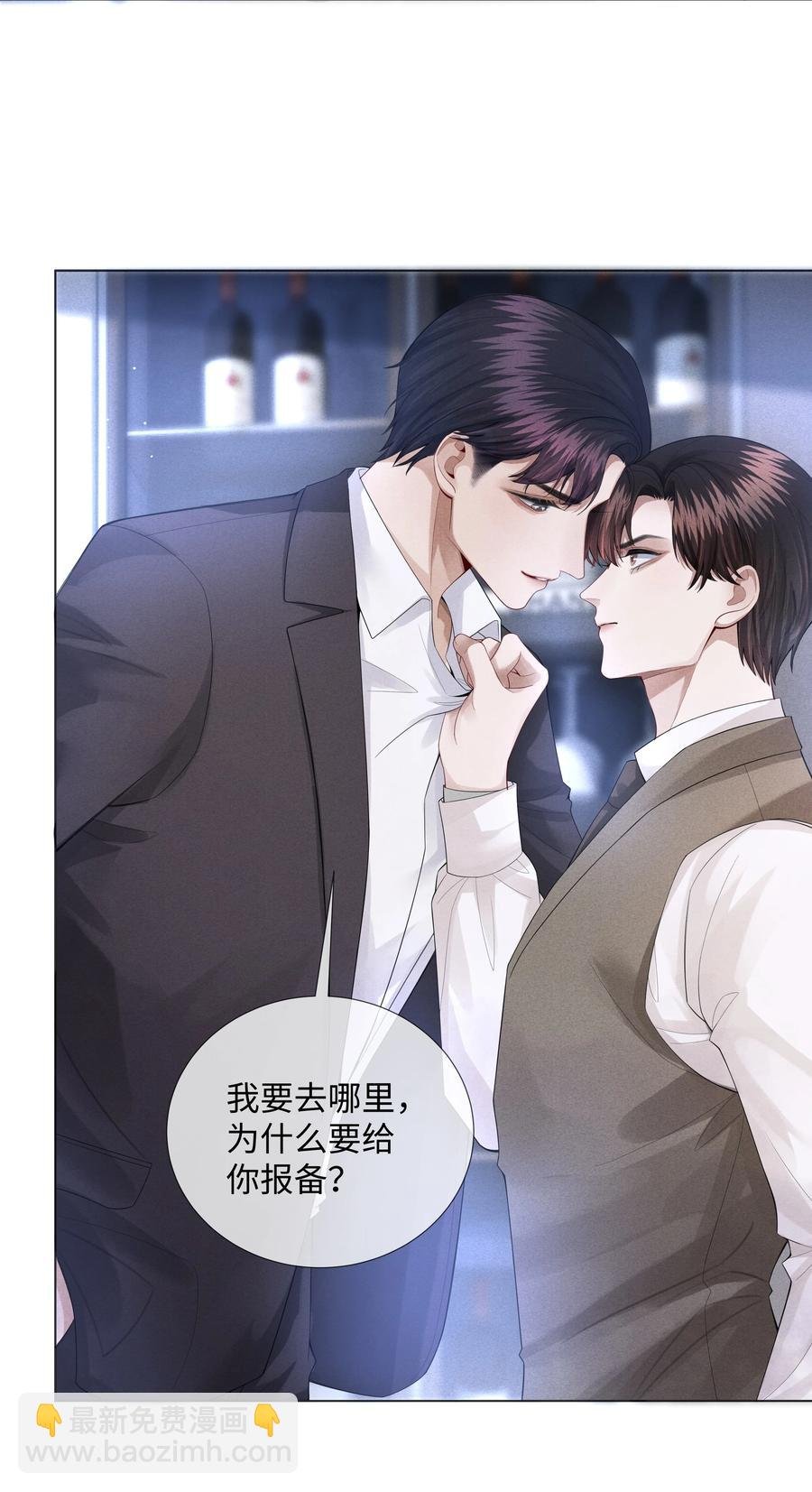 013 真情告白吗？