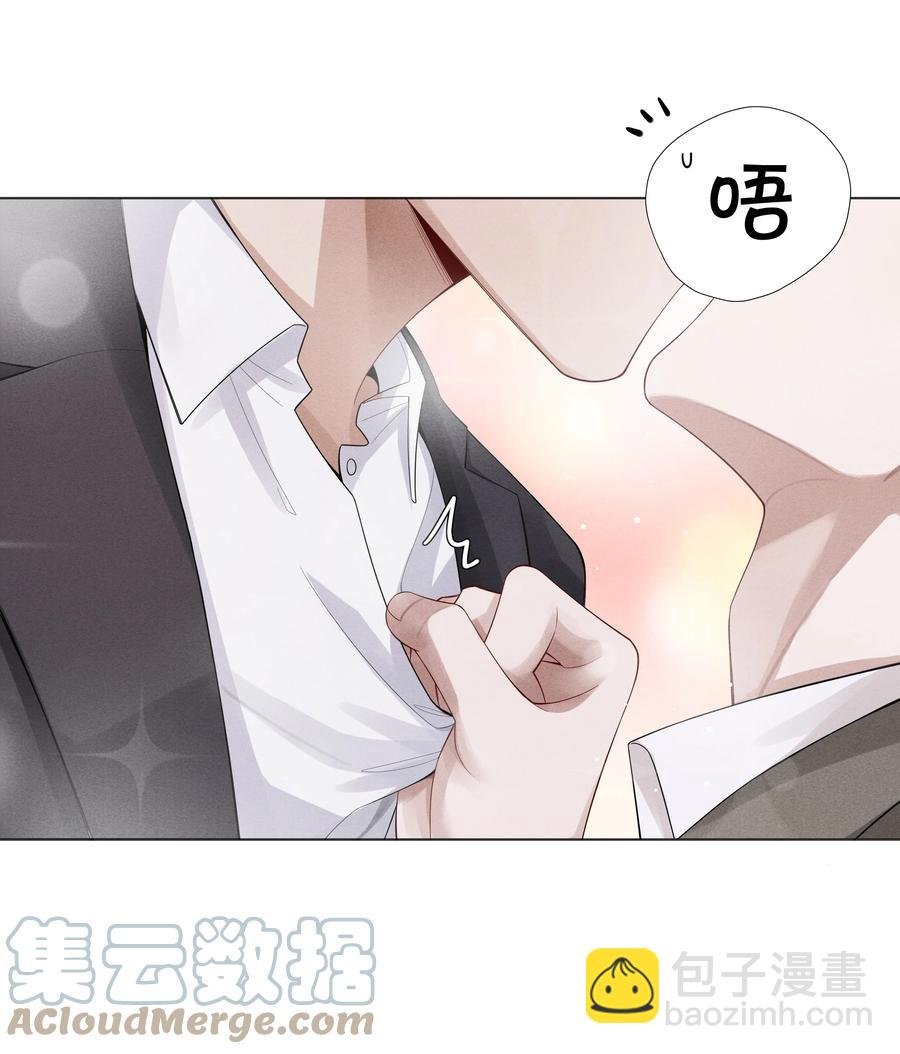 013 真情告白吗？