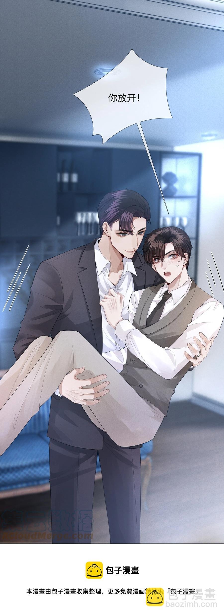 013 真情告白吗？