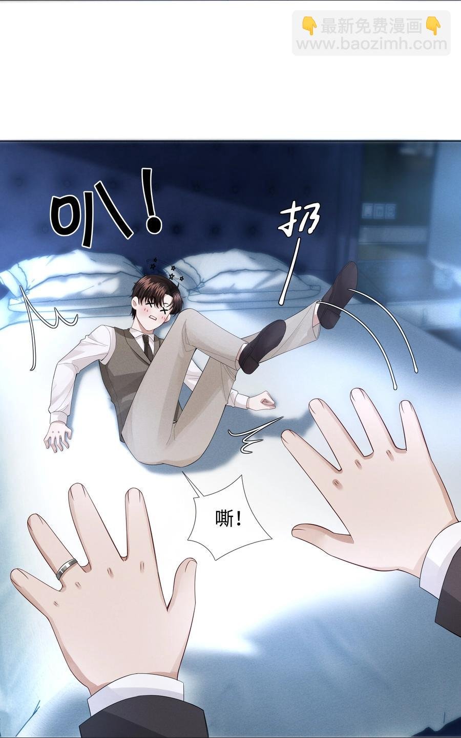 013 真情告白吗？