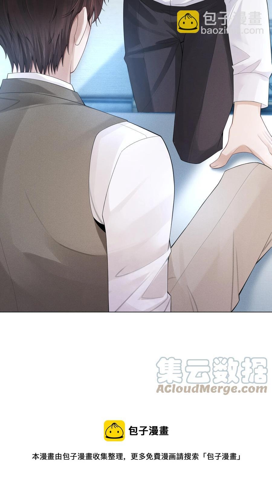 013 真情告白吗？