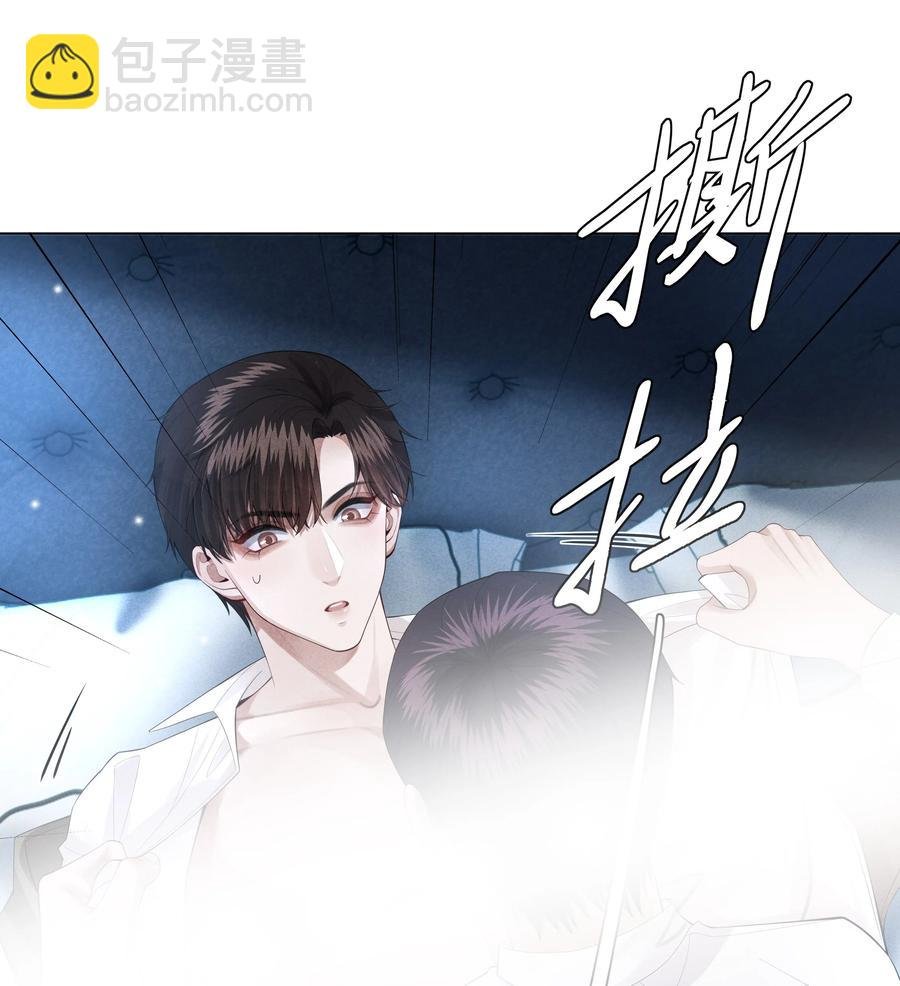 013 真情告白吗？