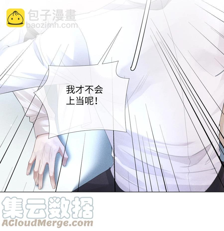 013 真情告白吗？